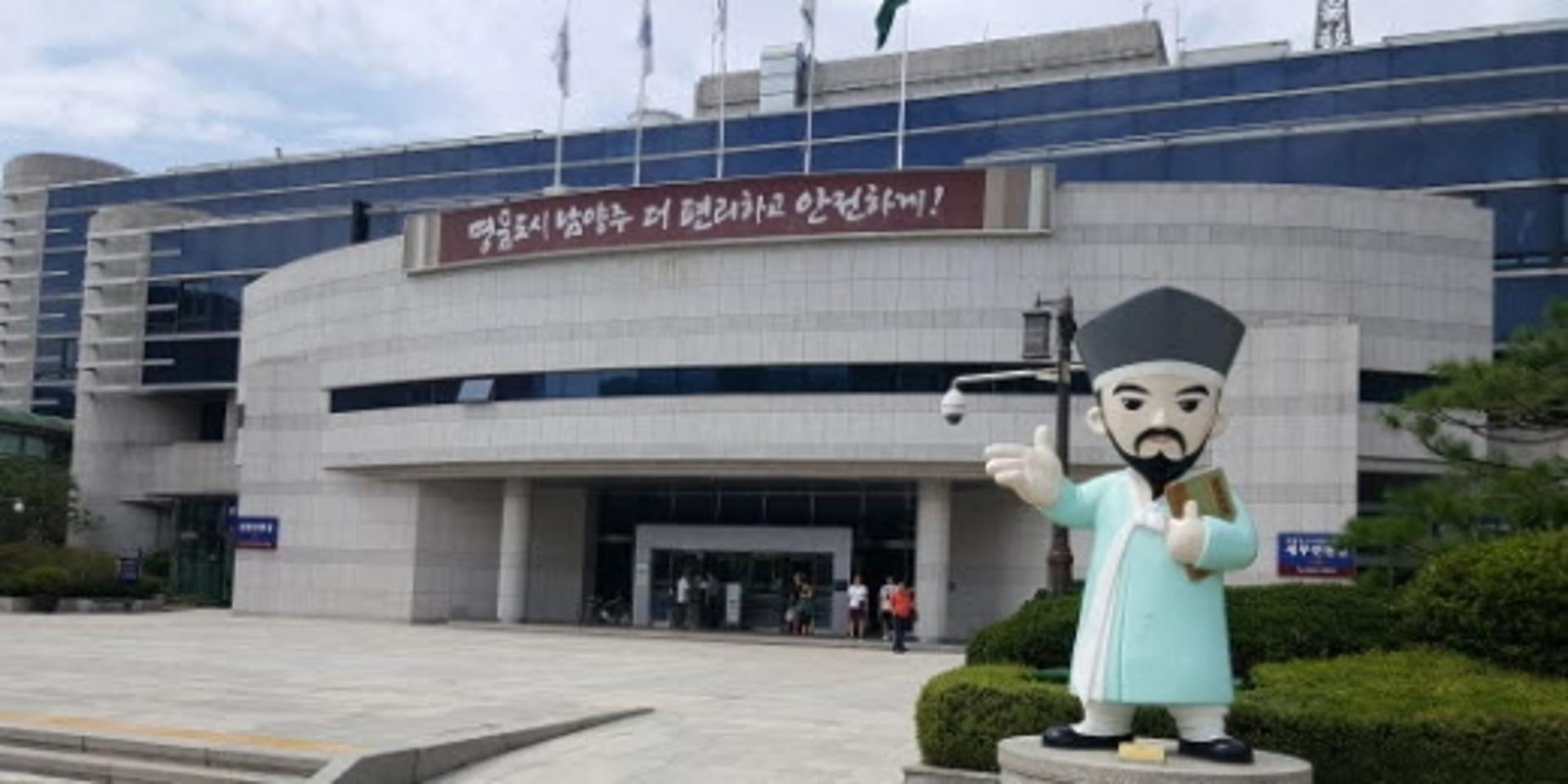 남양주 시민 10명 중 8명 이상, 3기 신도시 '찬성'