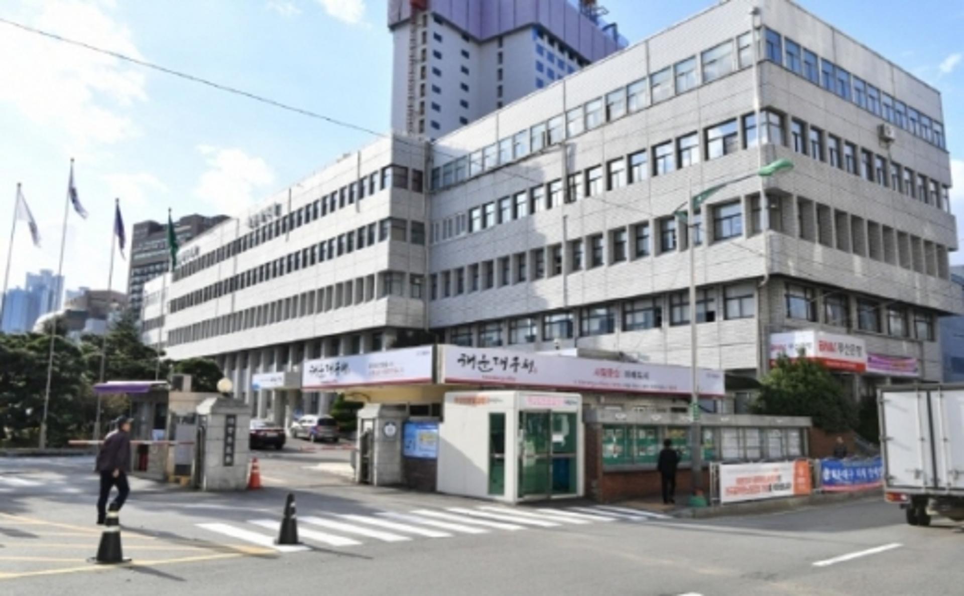 해운대구, 권익위 주관 부패방지 시책 ‘우수 등급’ 받아
