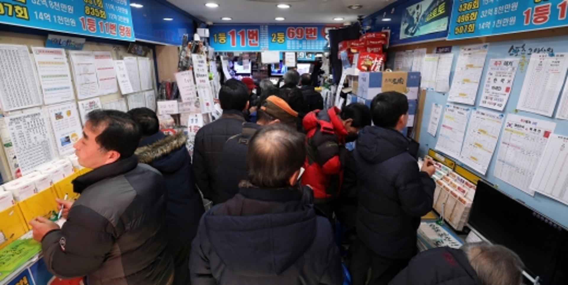 844회 로또 1등 18명… 각 11억6296만원 수령
