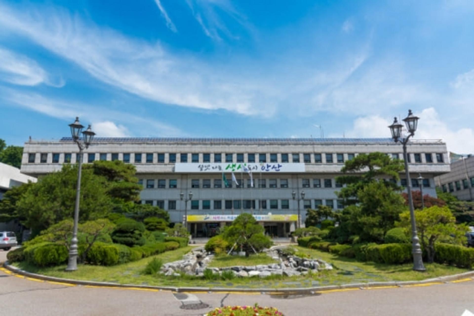 안산시, 지방세 세무조사 실시…관내 314개 법인 선정