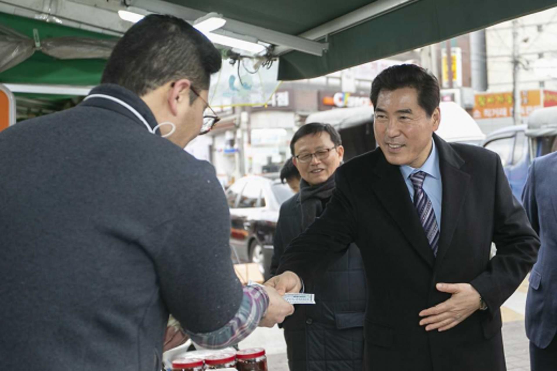 김상돈 의왕시장, 의왕사랑상품권 활성화 전개