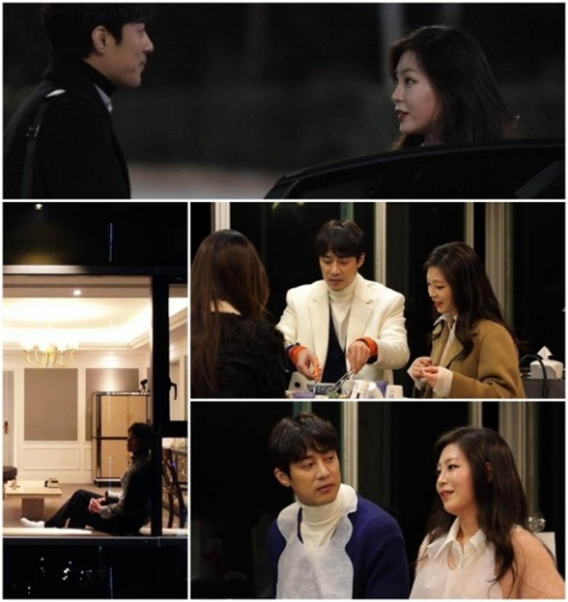 '연애의 맛' 고주원♥김보미, 방송 최초 ‘데이트 거절’?
