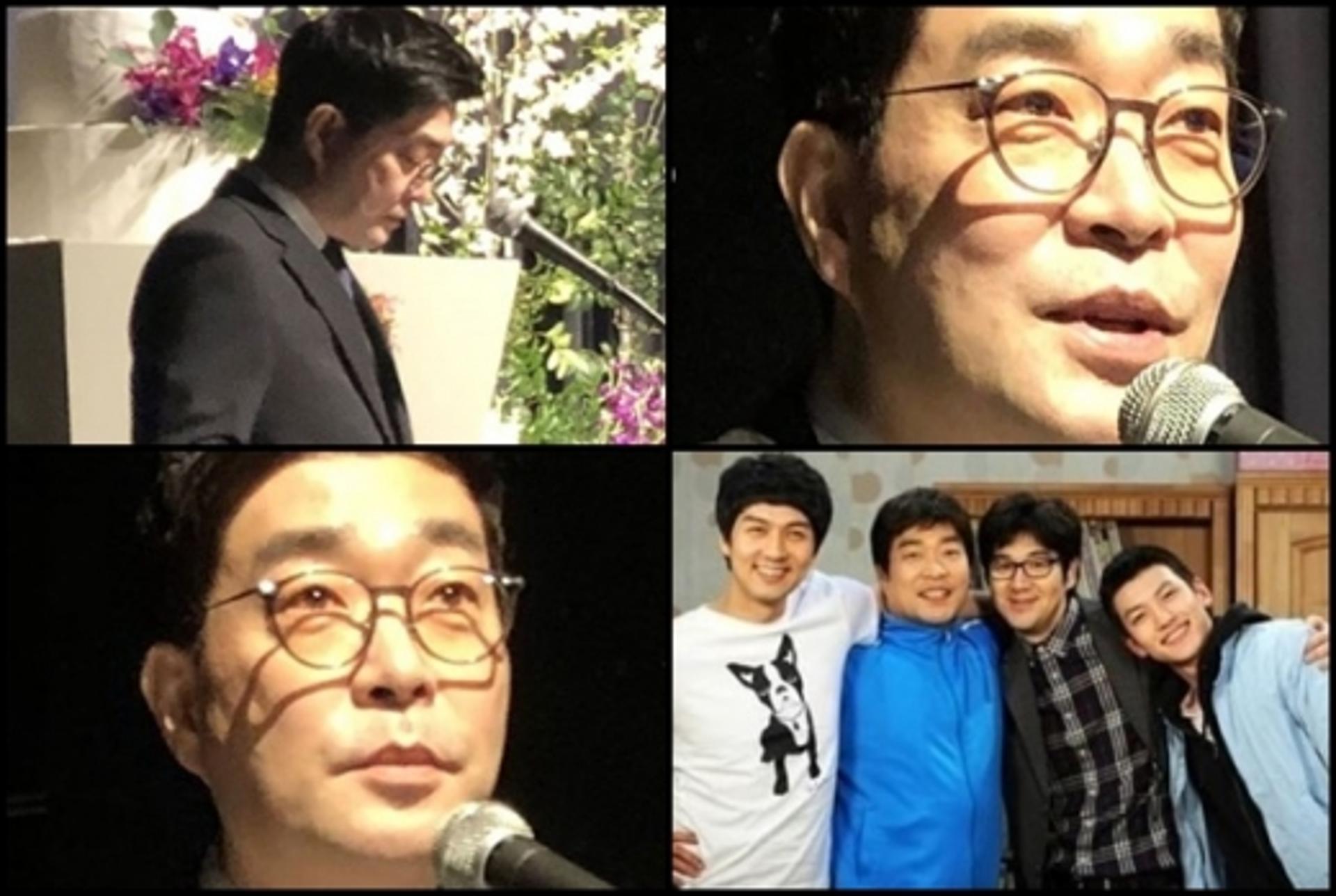 이필모♥서수연 결혼, 손현주 사회 인증샷 "예쁜 사랑 하길"
