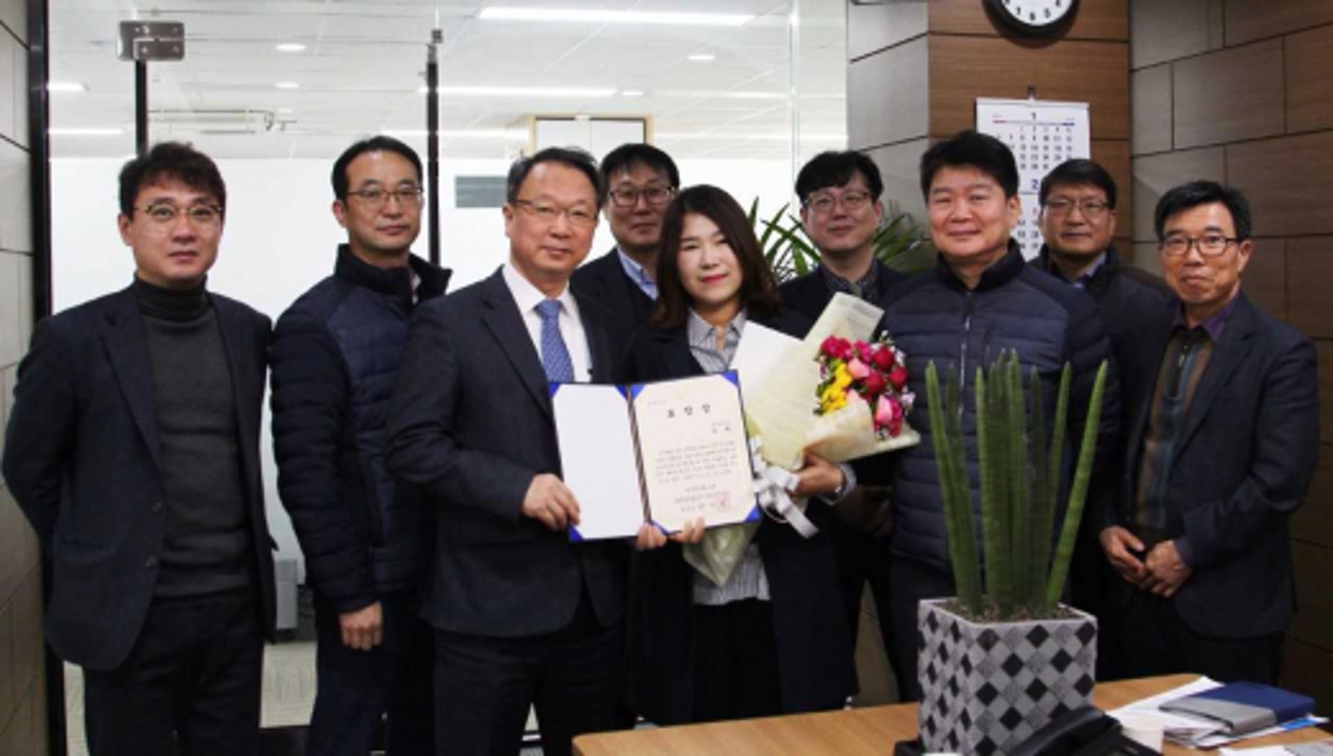 농어촌공사 경기본부, '베스트 경기인상' 첫 시상