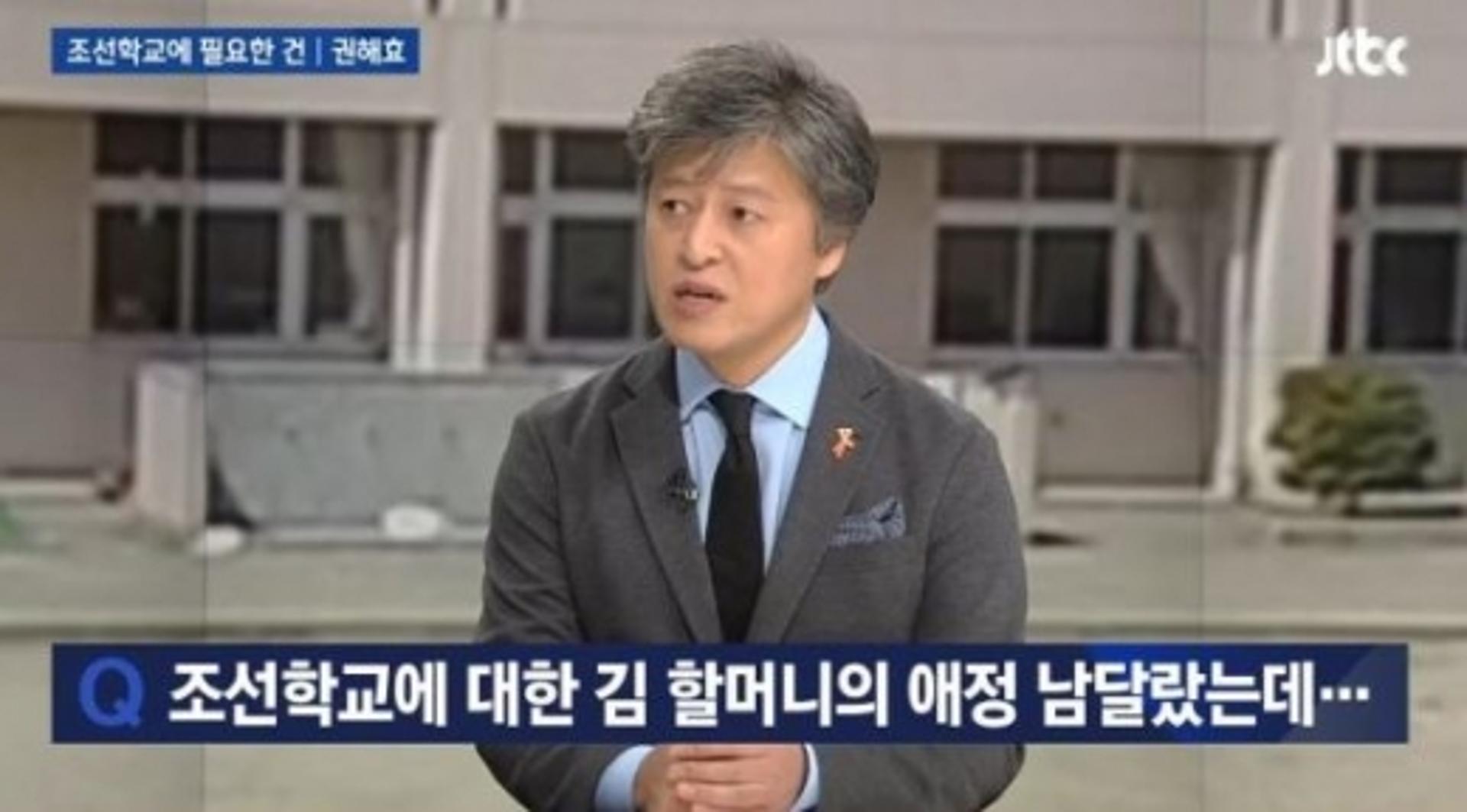 권해효, 블랙리스트 통보받은 적 있다고?