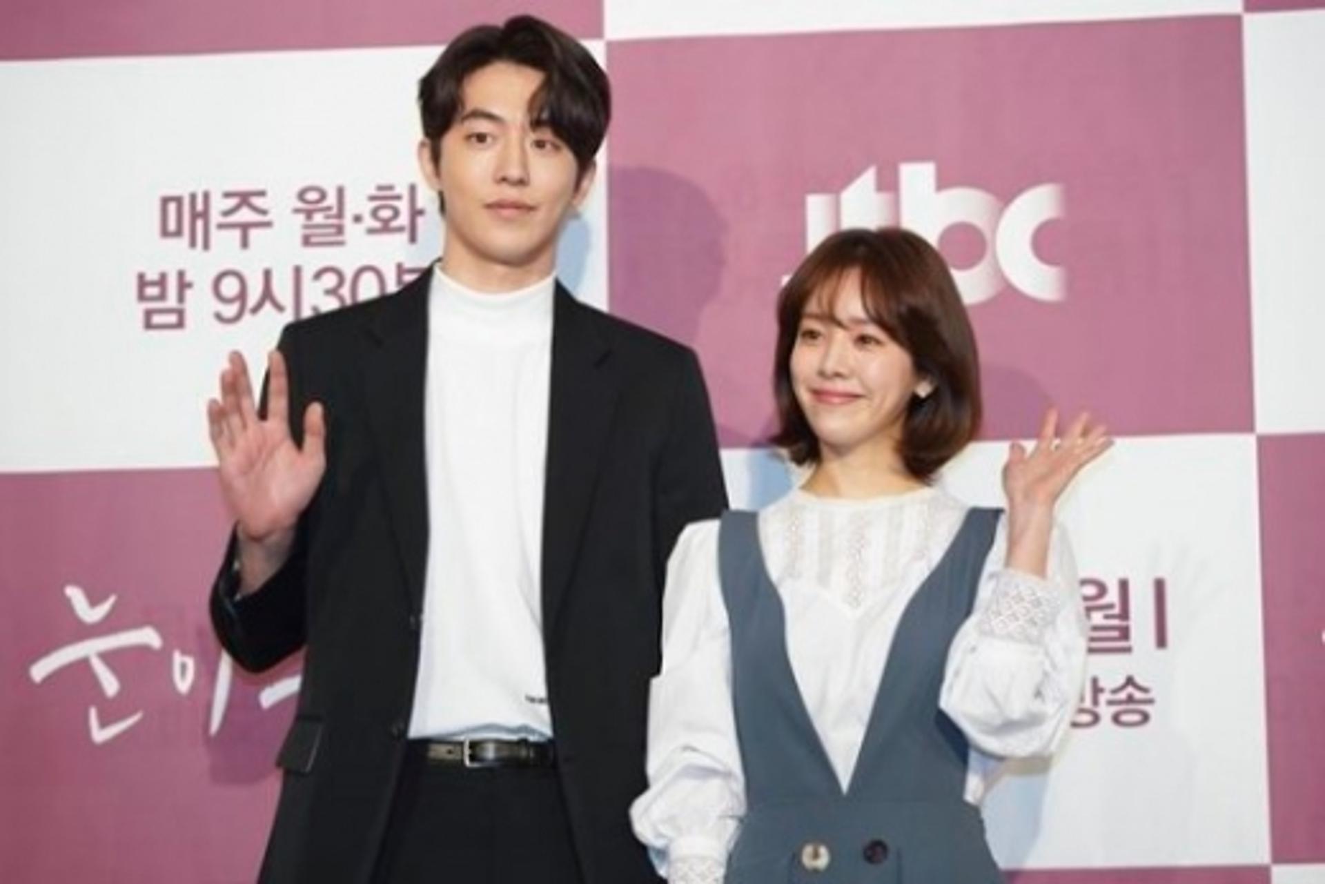 '눈이 부시게' 한지민 나이, 남주혁과 띠동갑?