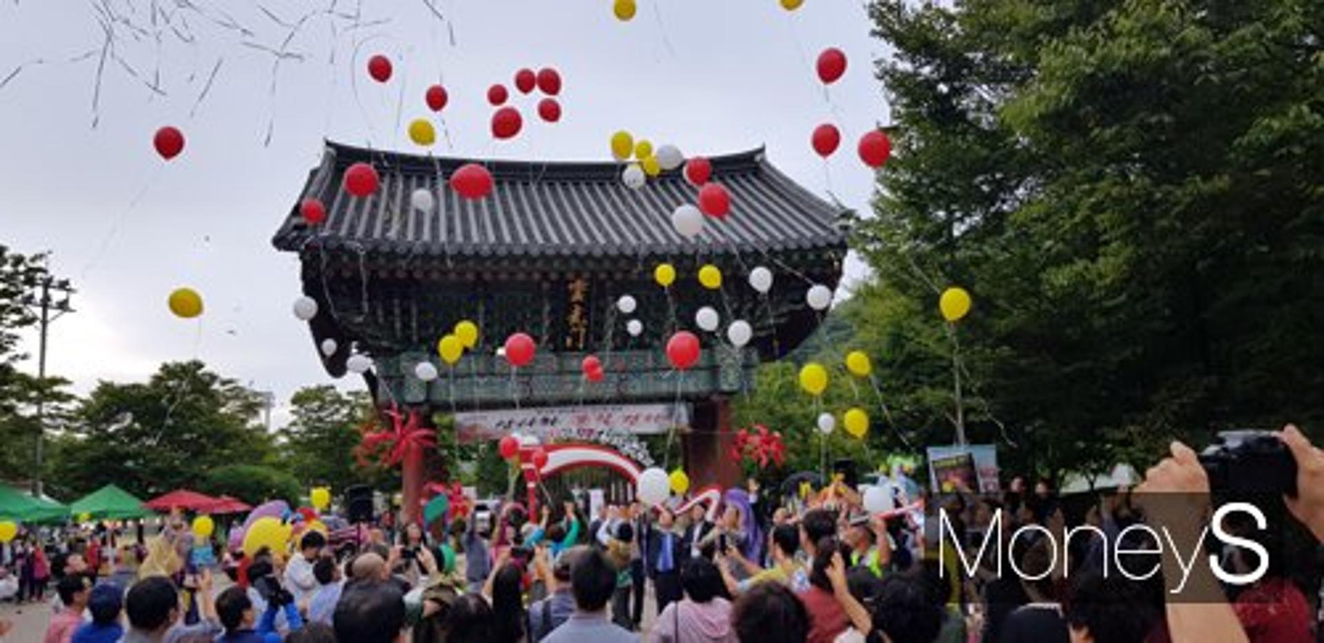 전남 영광군, 상사화축제 '주제 및 재능기부' 공모