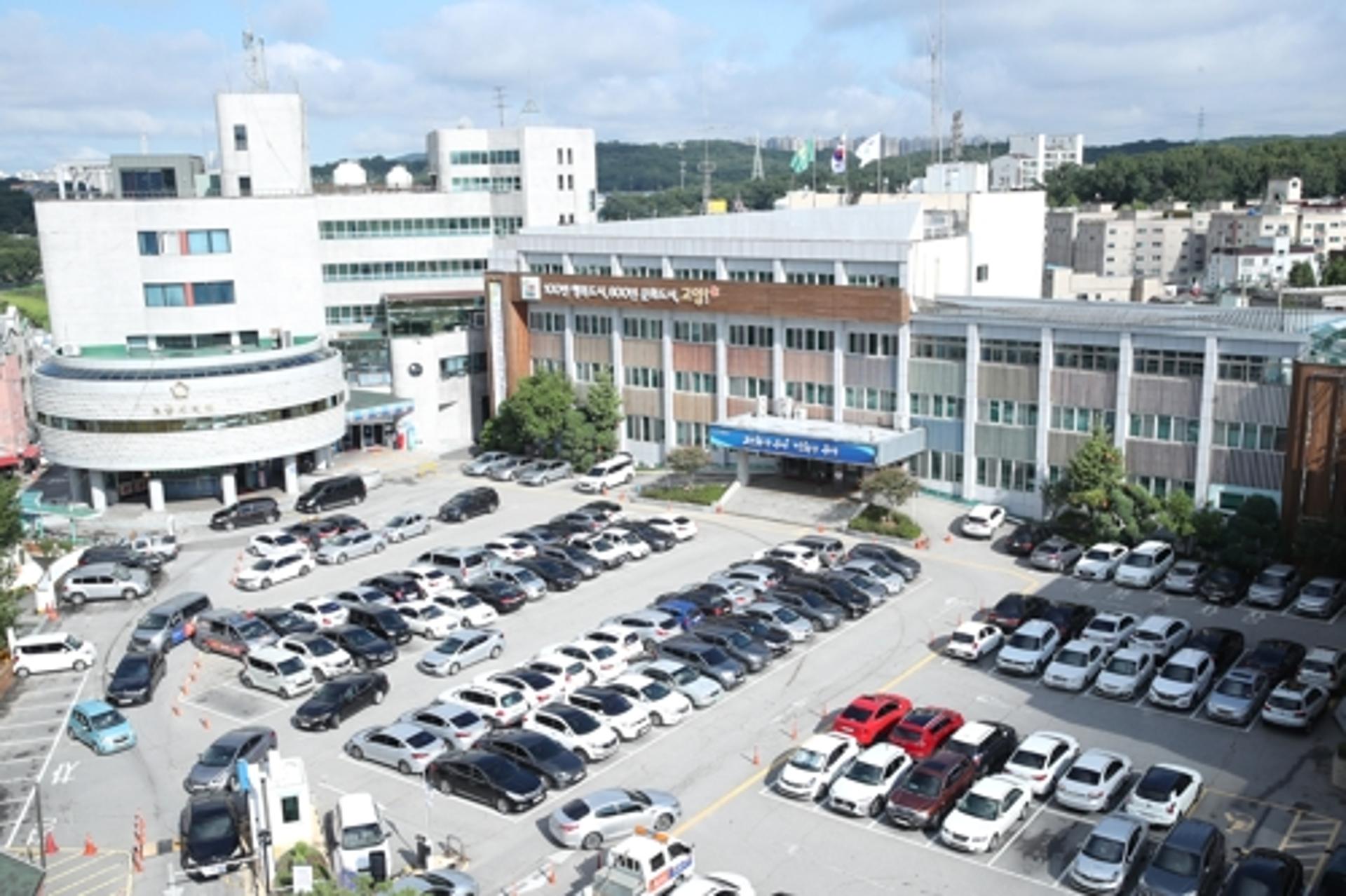 고양시청소년재단, 20만 고양시 청소년 의견 모아 정책실현 추진