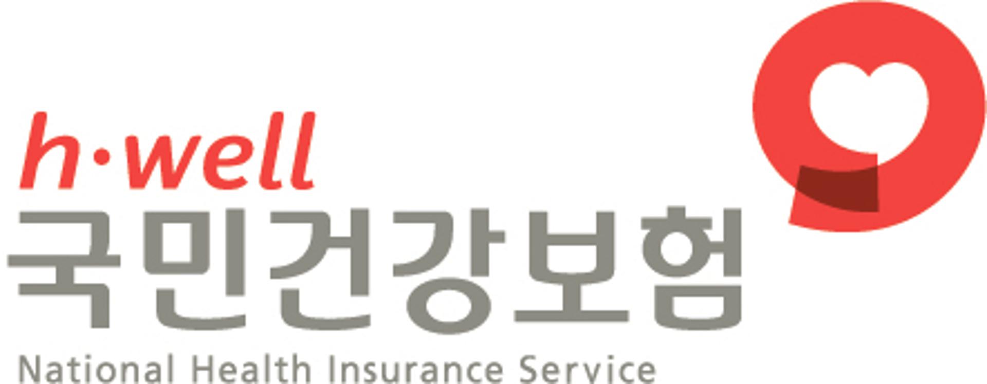 건보공단 부산연제지사, ‘건강이 방방곡곡’ 특화사업 운영