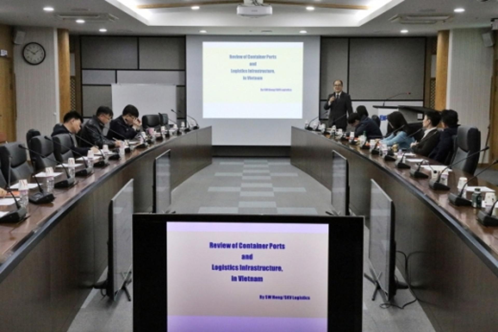 부산항만공사, 베트남 지역 전문가 초청 특강 개최