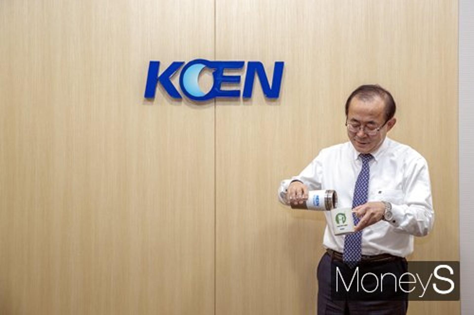 유향열 남동발전 사장, 플라스틱 프리 챌린지 동참
