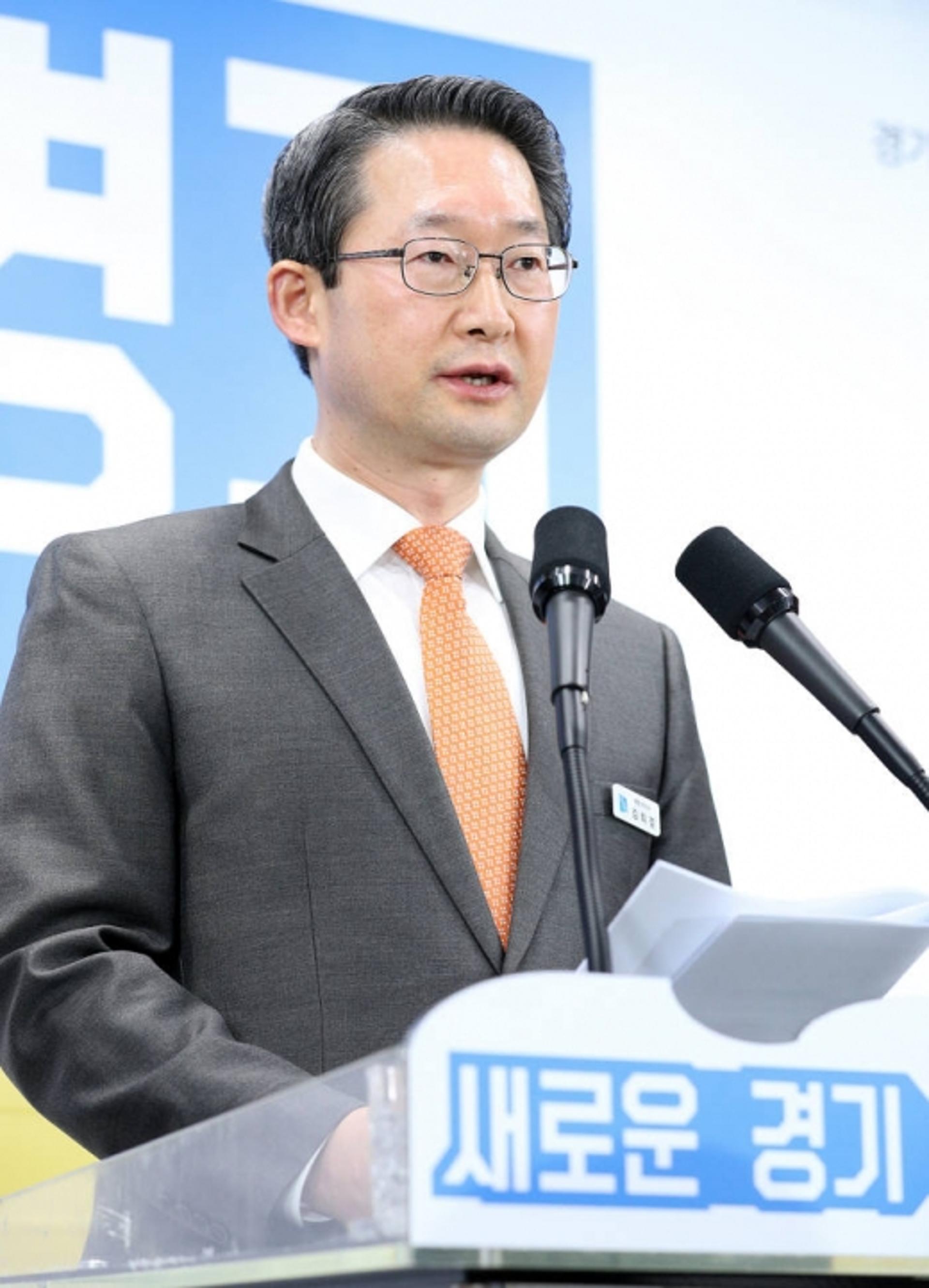 경기도, 일자리 창출 1조9000억 투자… 공정경제·혁신성장 "올인"