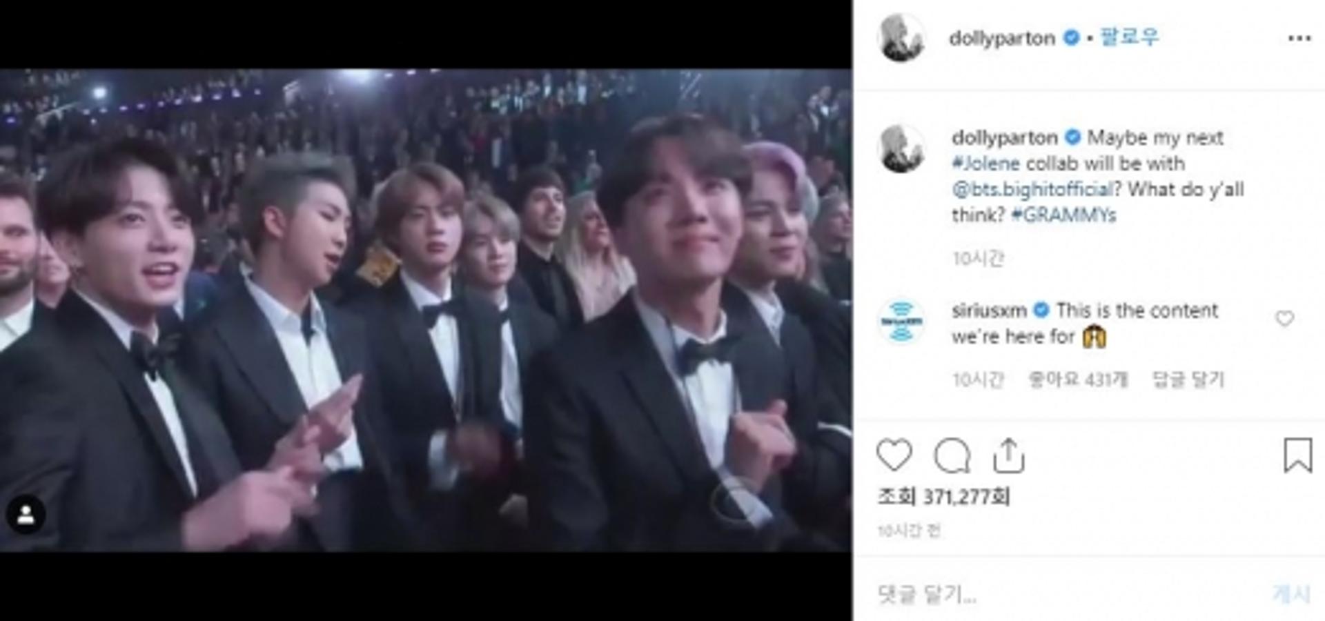 돌리 파튼, 방탄소년단에 컬래버 제안?… "어떻게 생각하나"