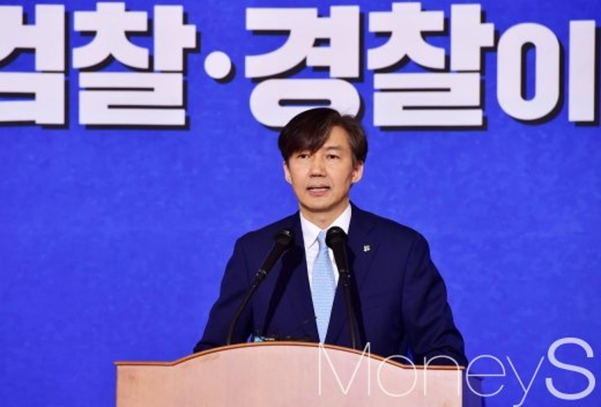 [자치경찰제 도입 논의] 조국 "분권과 안전의 가치를 조화시킬 것"(속보)