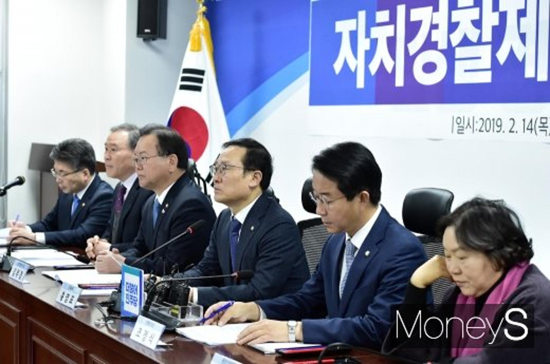 '자치경찰제' 2021년 전국확대… "경찰법 전면 개정 추진"