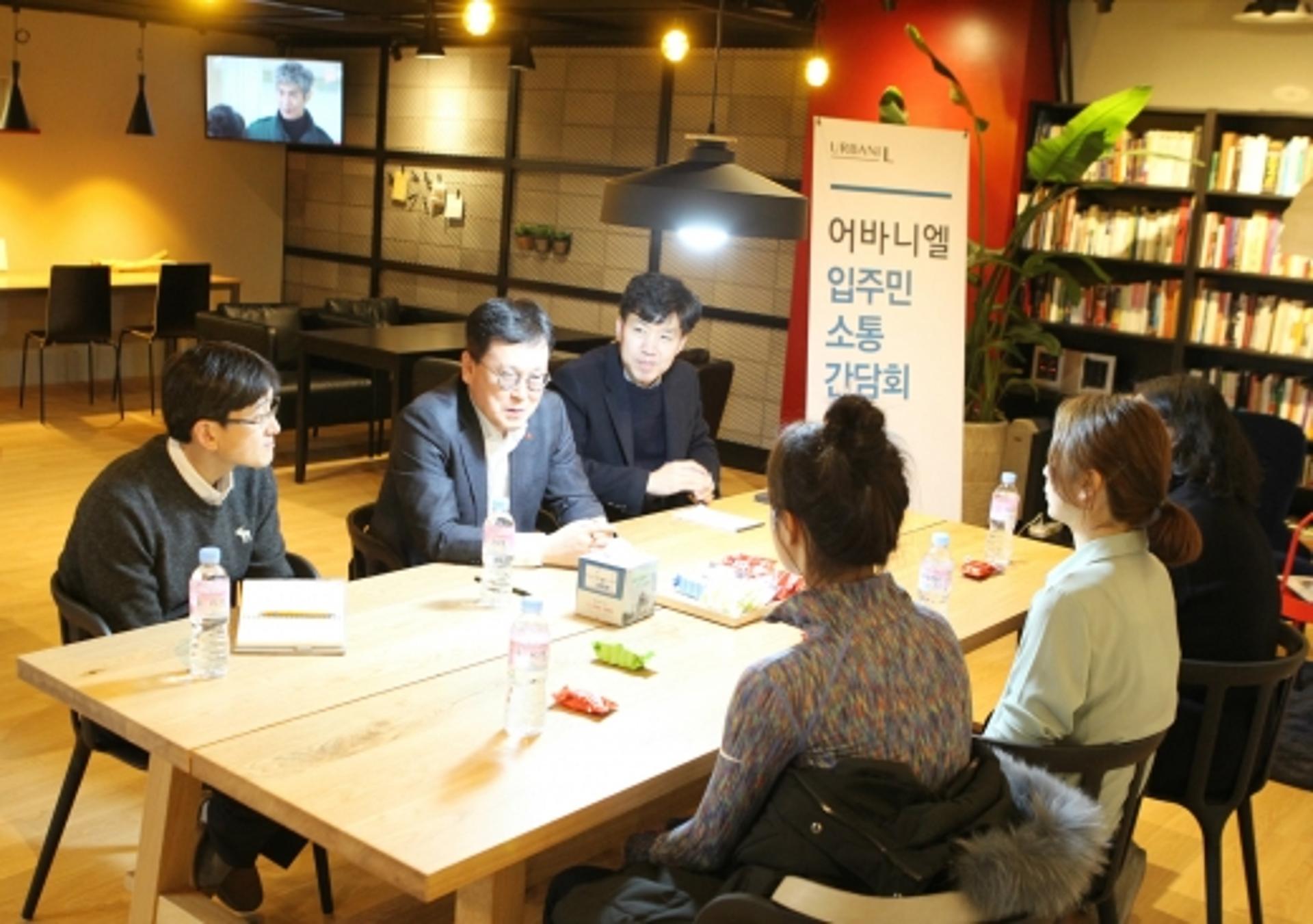 롯데자산개발, 접점경영 속도… 고객중심 프로세스 재구성