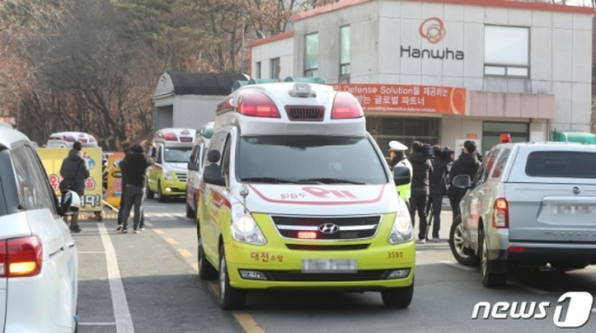 [한화 대전공장 화재] 소방당국 "현장에 유해화학 물질 없는 것으로 확인"(속보)