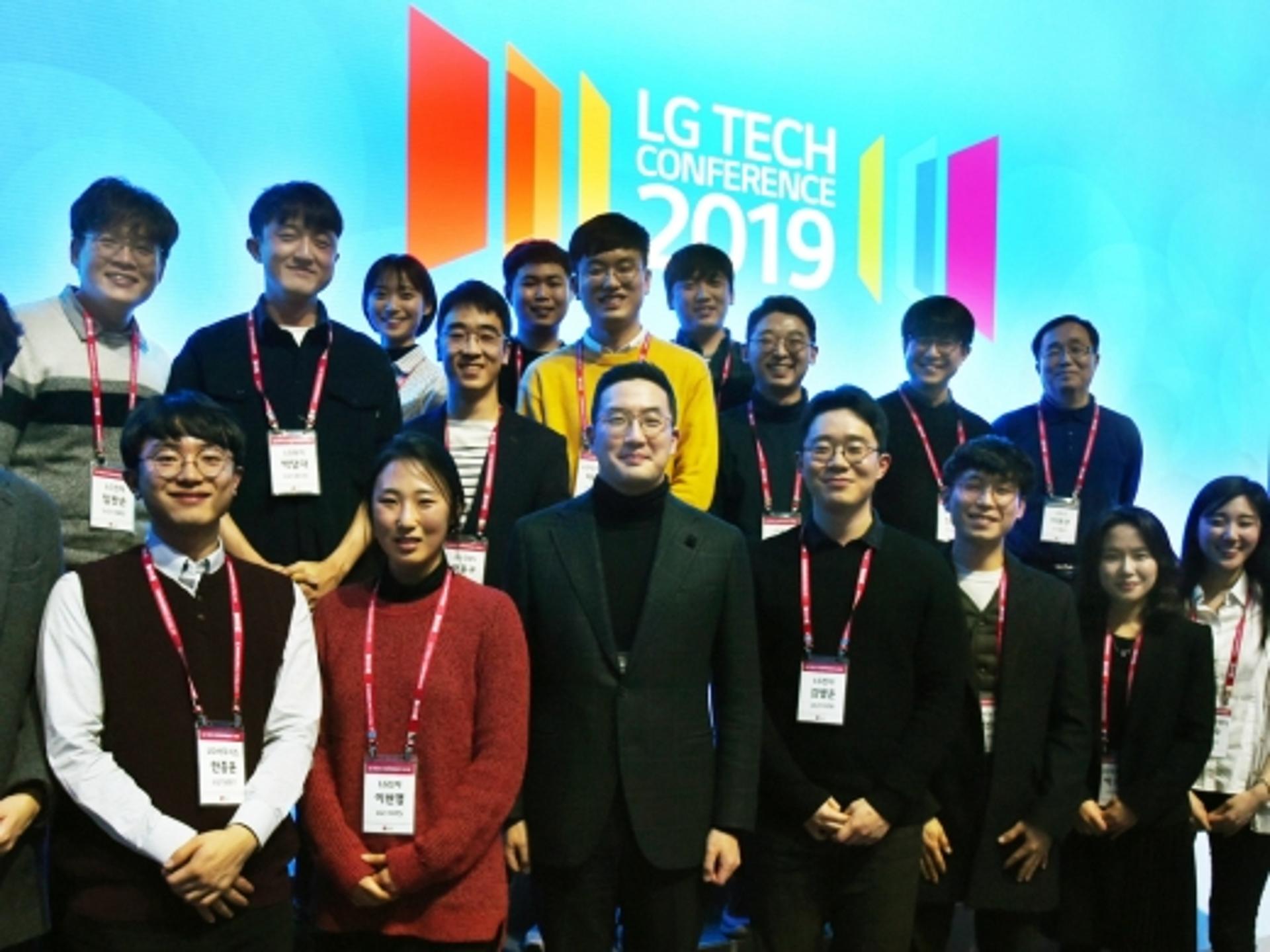 구광모 LG 회장, R&D 인재유치 “최고의 연구환경 조성하겠다”