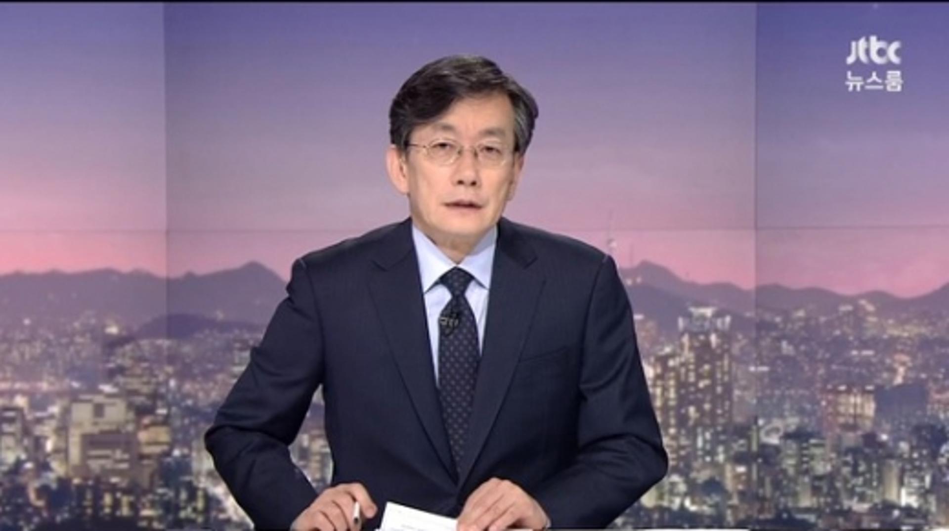 손석희 “음해 식은 죽 먹기 된 세상… 어떠한 합의도 없다”