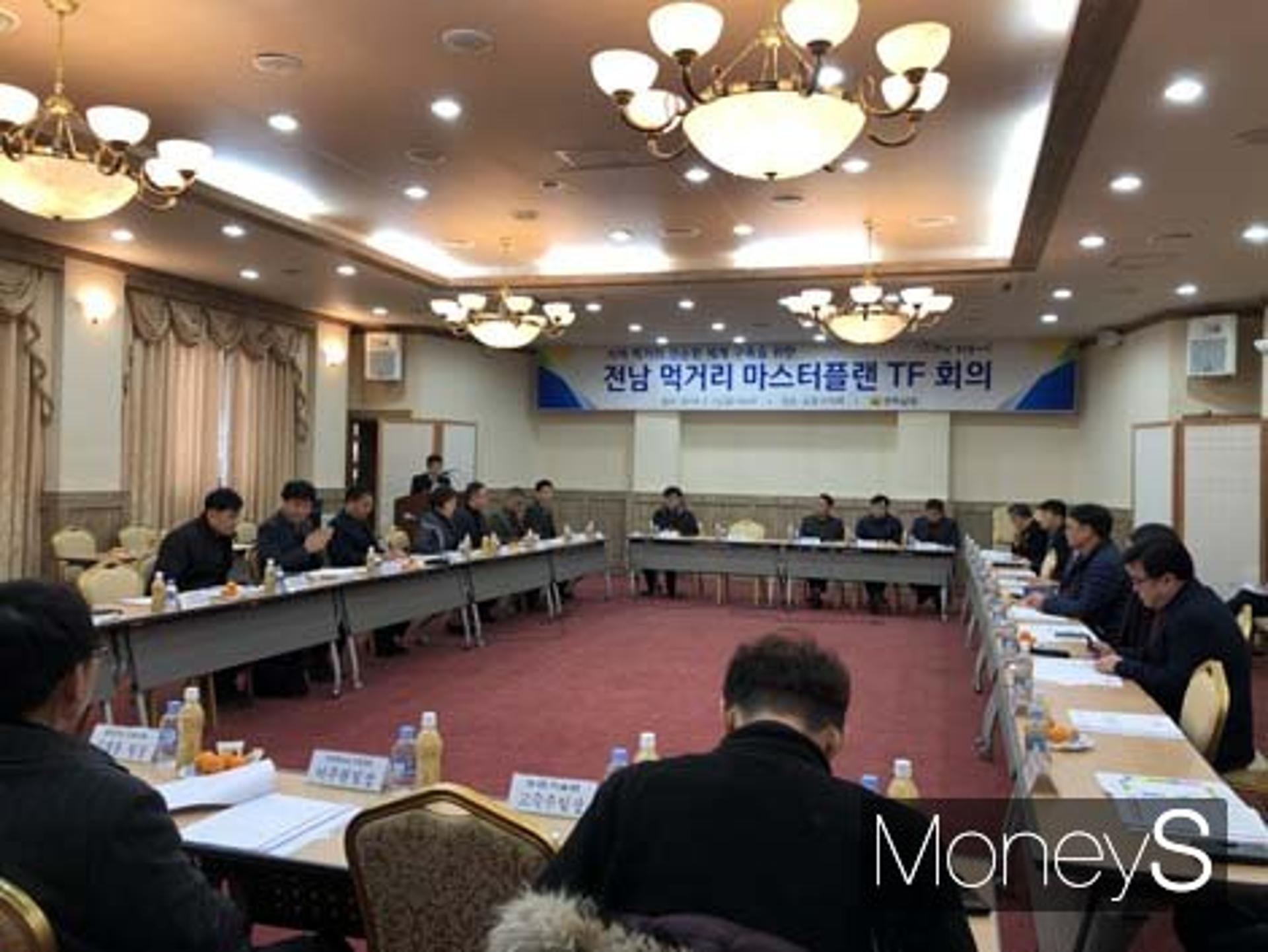 전남도, 전문가 중심 '먹거리 마스터플랜 TF팀' 가동