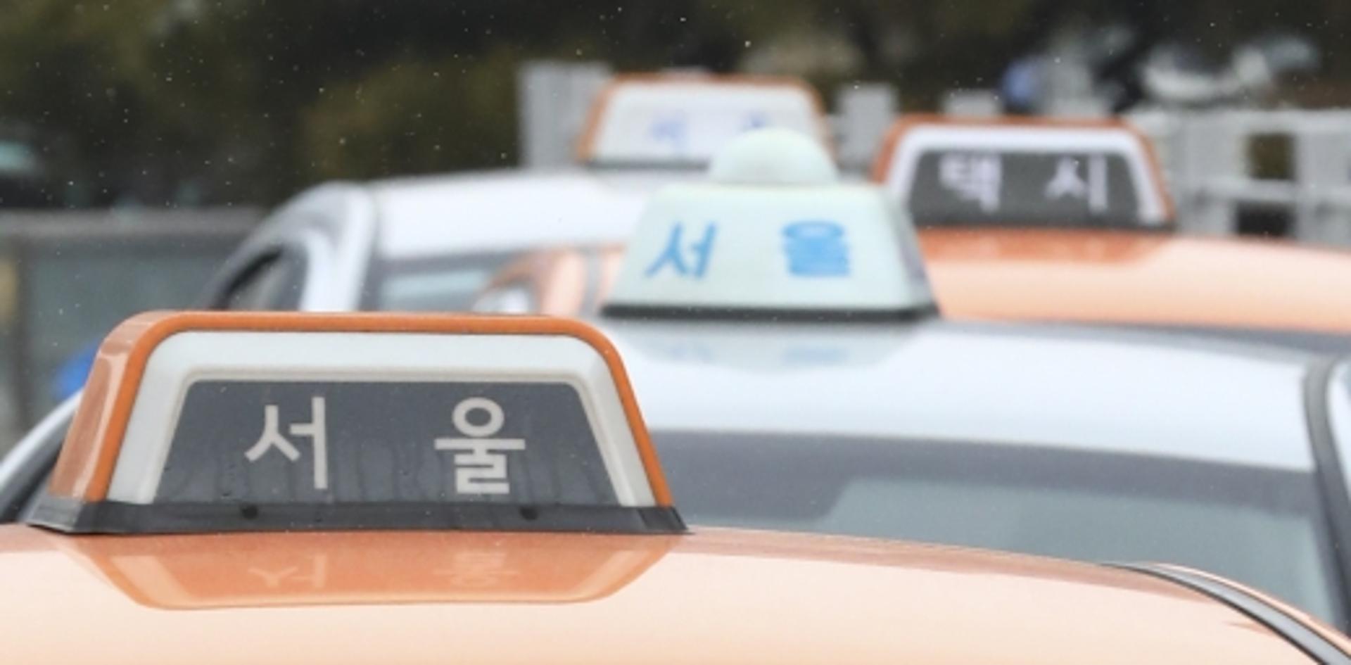 서울 택시요금 인상… 4050원 나와도 4100원으로 반올림