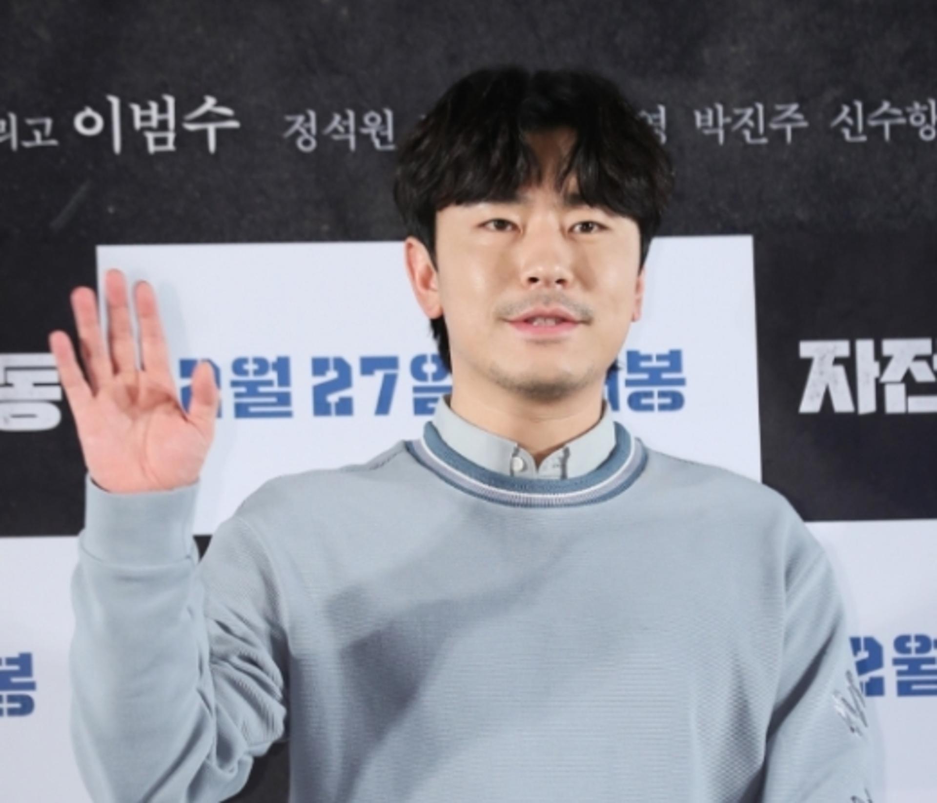 이시언 ‘나 혼자 산다’ 촬영 불참 신수항 때문?