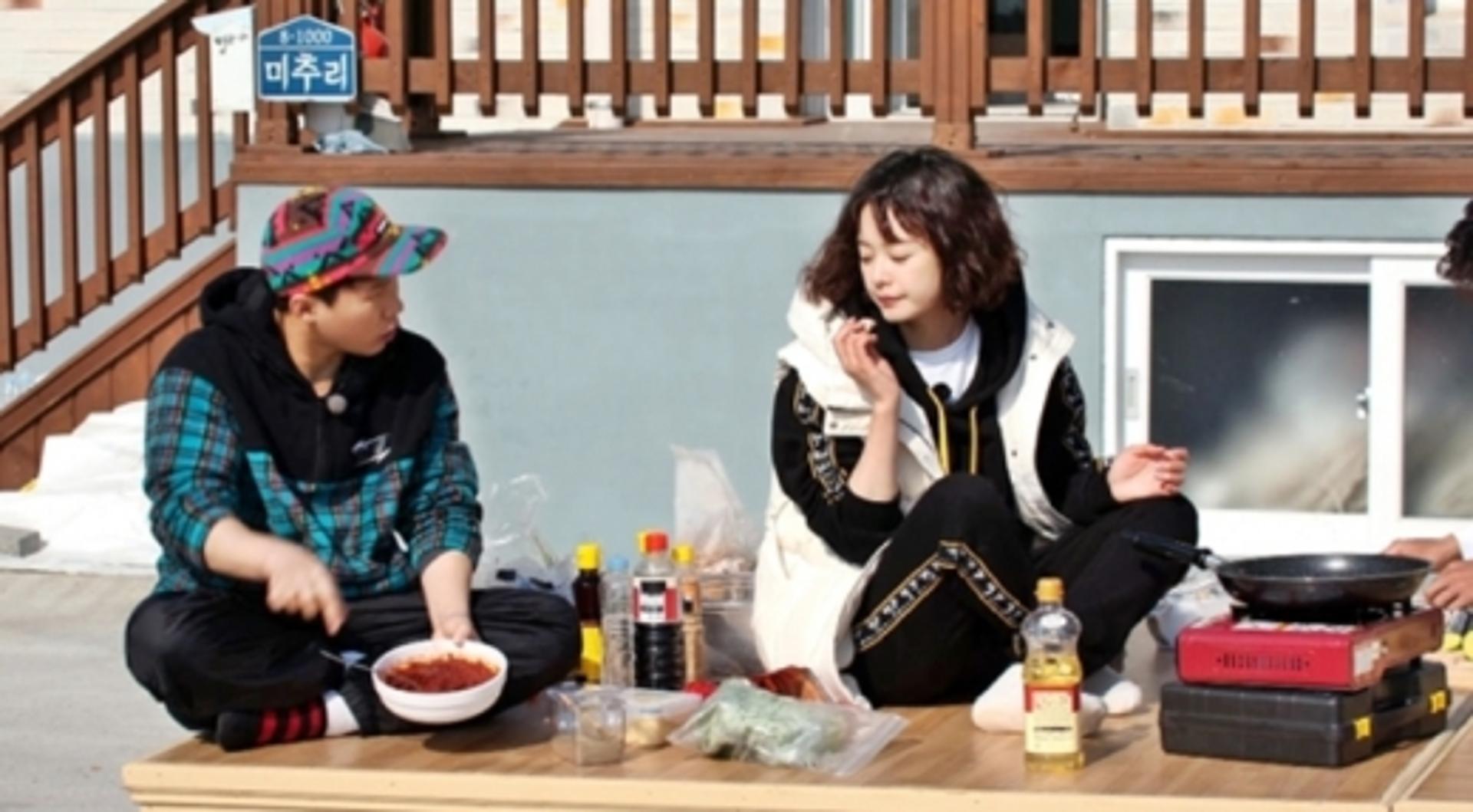 '미추리2' 게스트 최강 라인업… 전소민·연우에 손나은까지