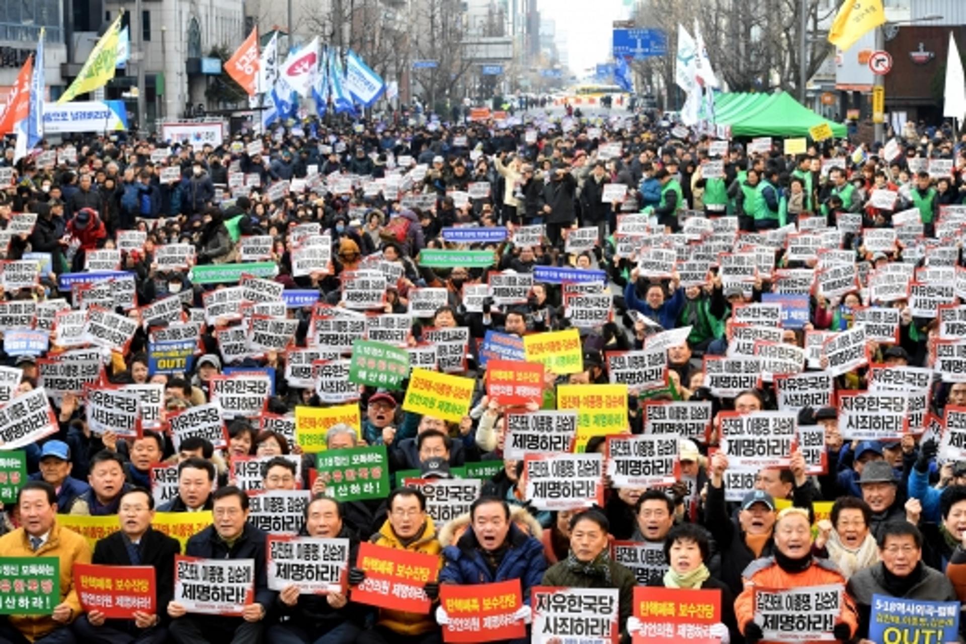 5·18 망언에 광주 집회 들썩… 김진태·이종명·김순례 제명 촉구