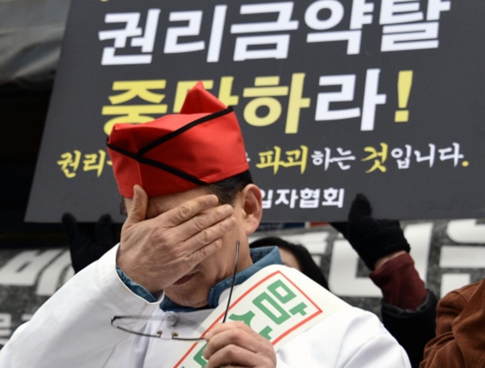 지난해 서울 상가임대분쟁 원인 1위는 ‘권리금’