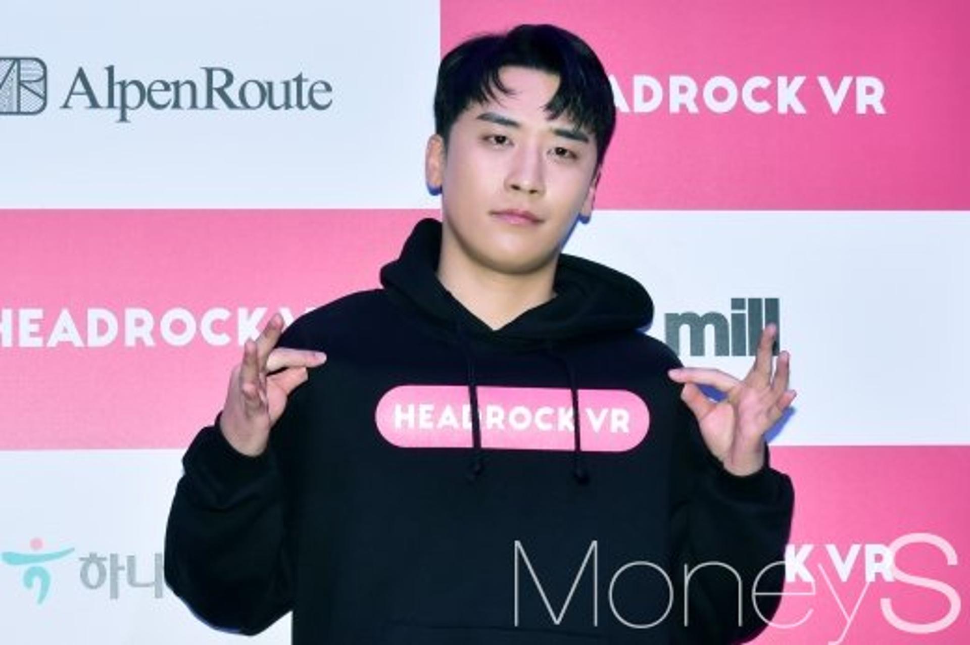 '클럽 버닝썬 논란' 속 승리 콘서트 강행… "죄송, 제 불찰"