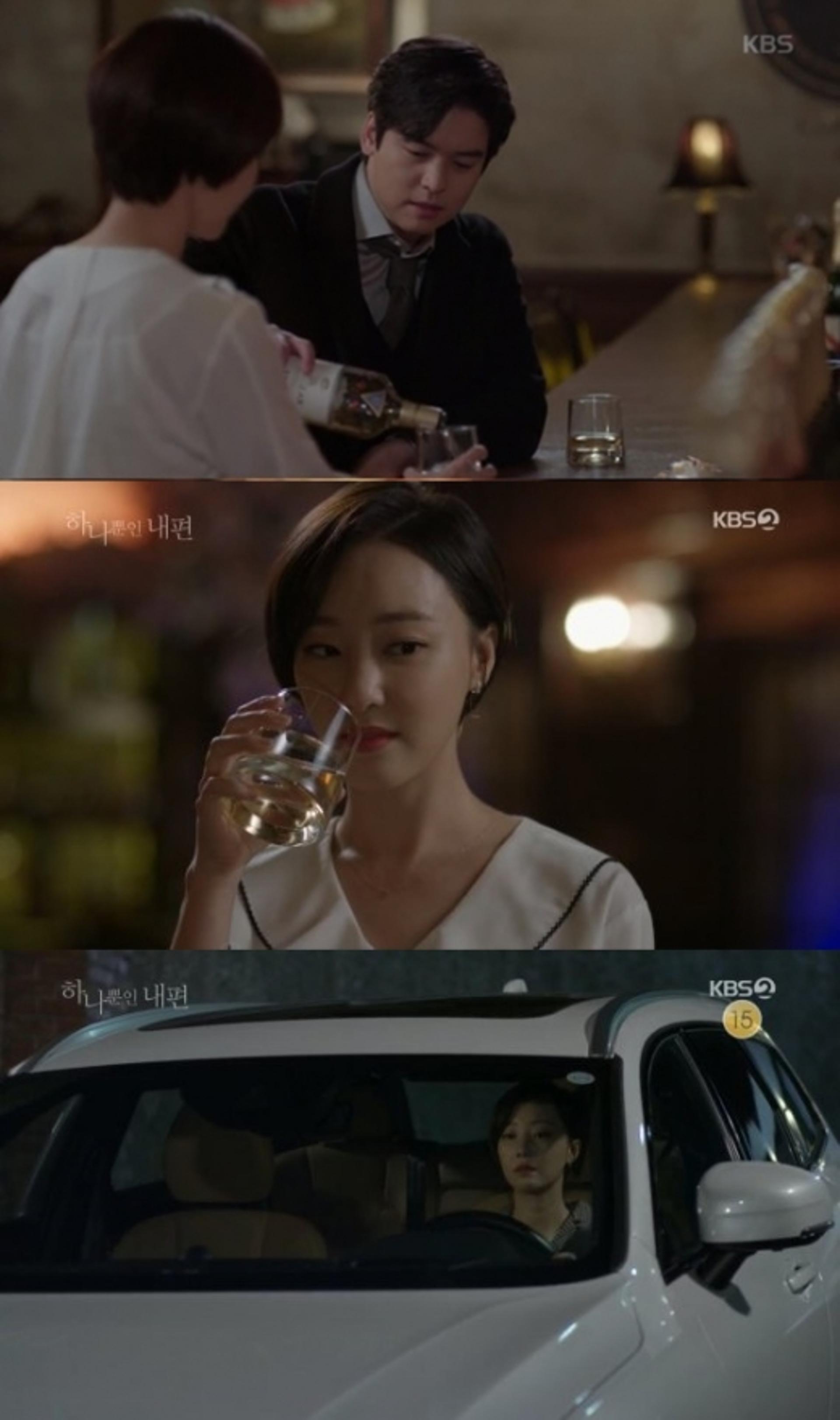 kbs, 드라마 음주운전 장면?… 논란 예상 못 했나