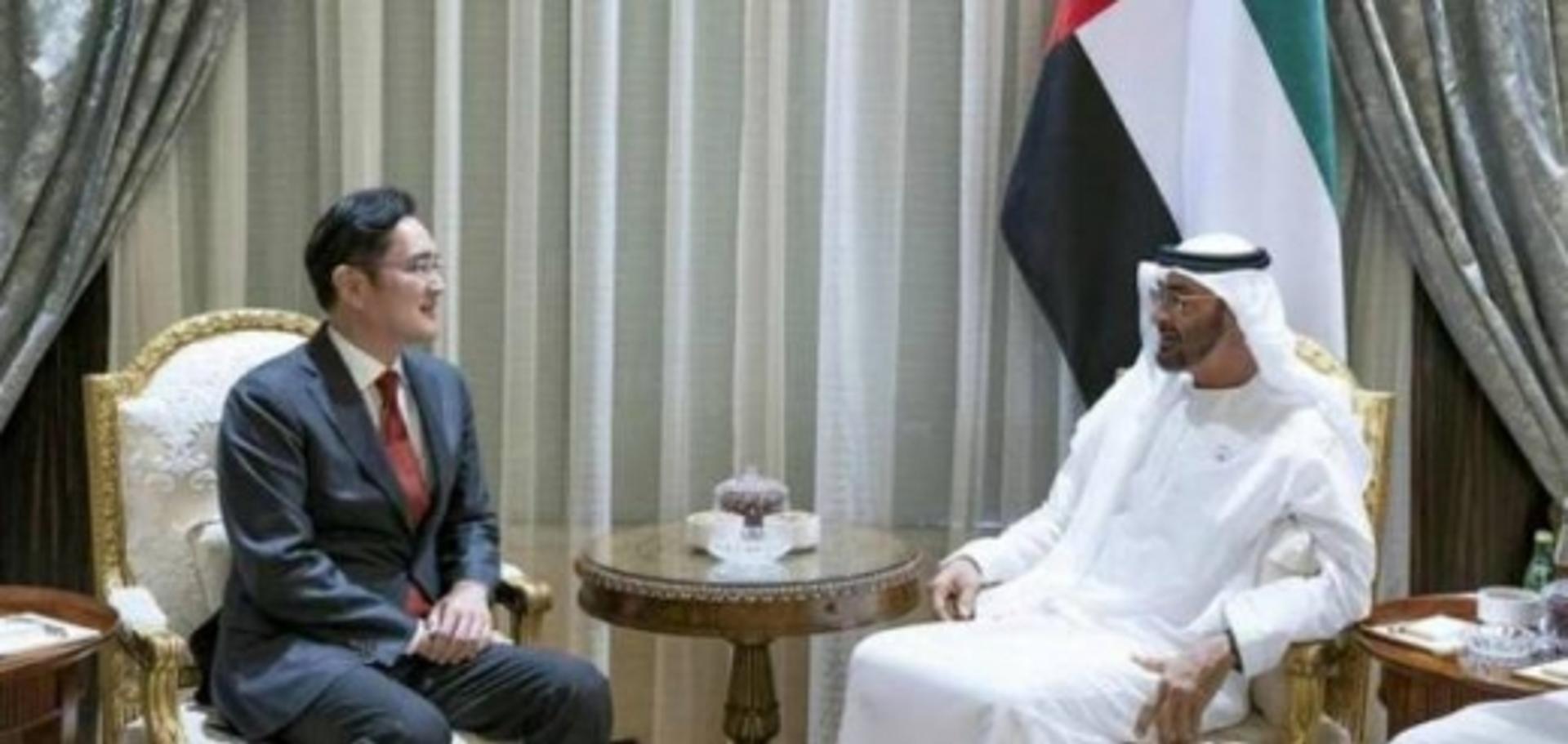 UAE 왕세제, 26일 삼성전자 수원·화성 사업장 방문