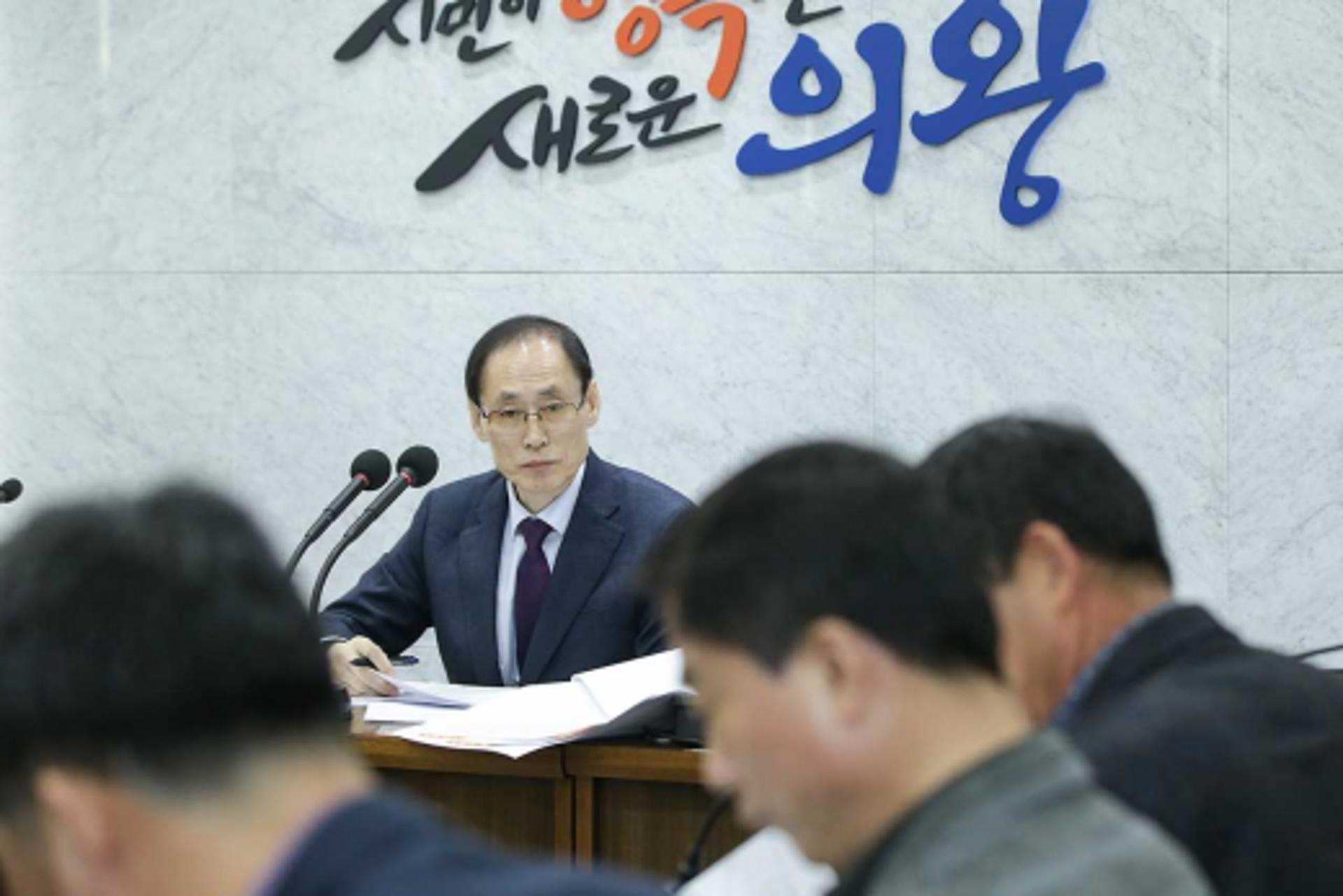 정의돌 의왕시 부시장, '신속집행 추진상황 보고회' 열어