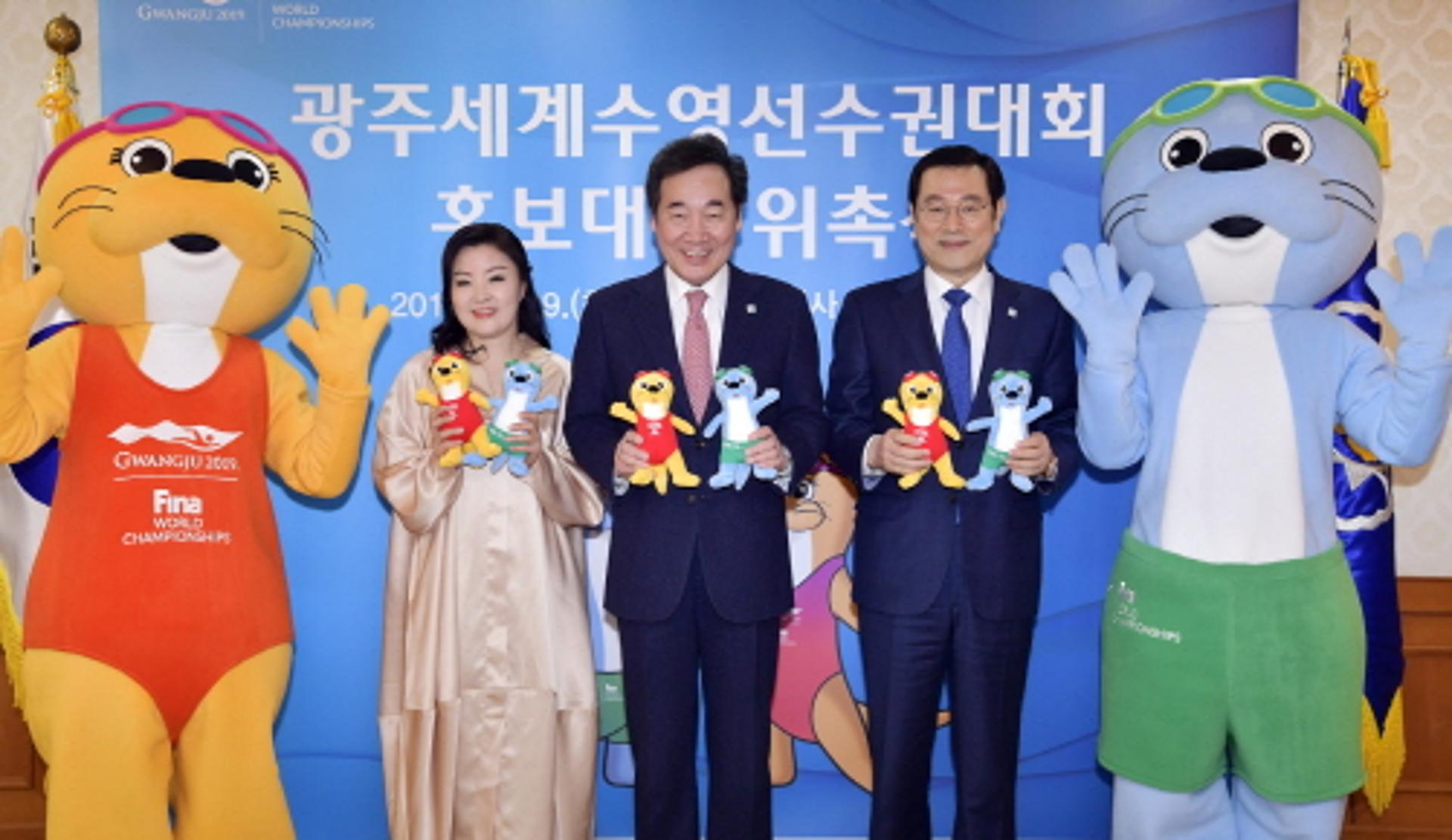 이낙연 총리·오정해, 광주수영대회 홍보대사 위촉
