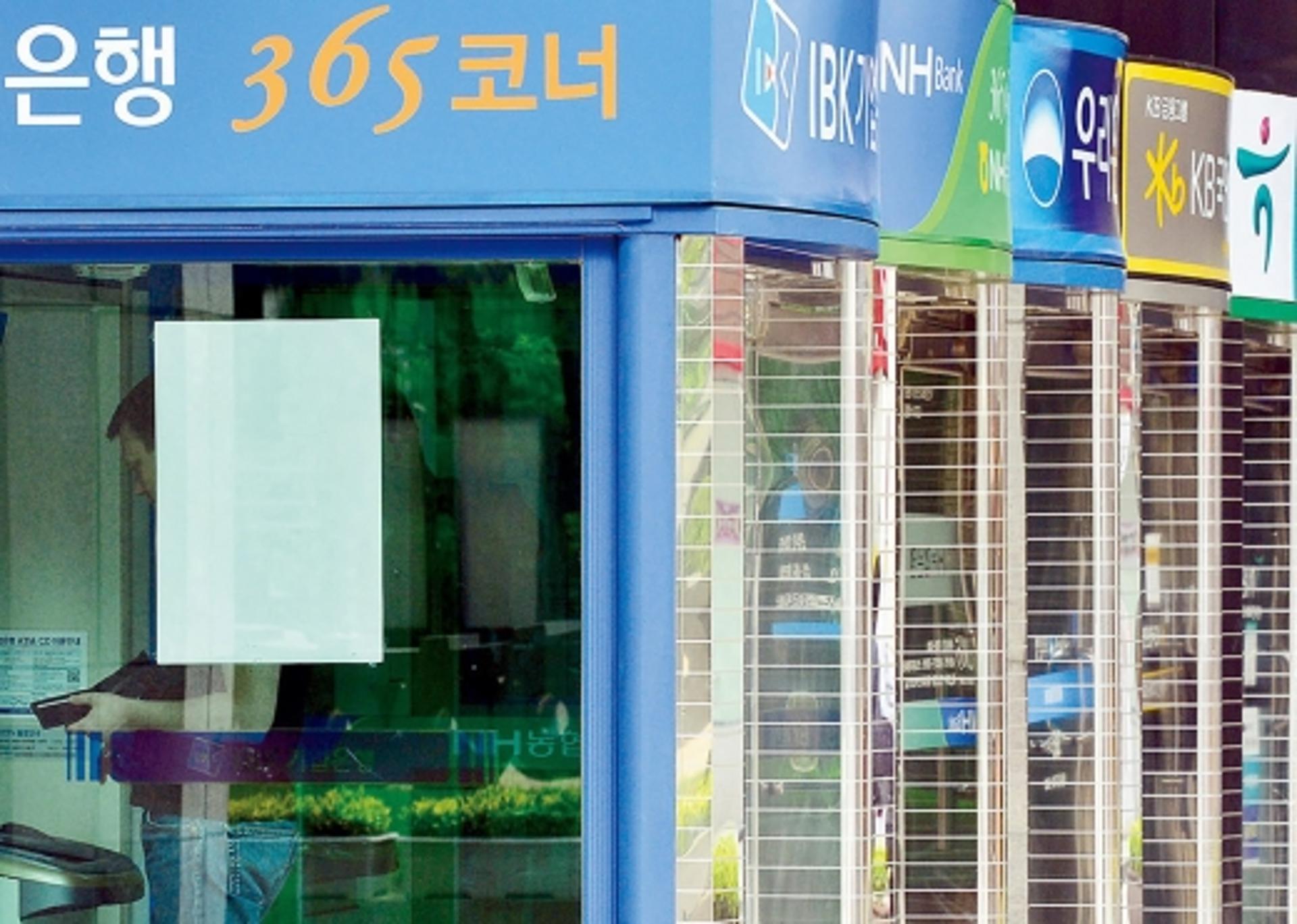 ‘똘똘한 자회사’가 미래다… 금융지주, M&A 대전 시작