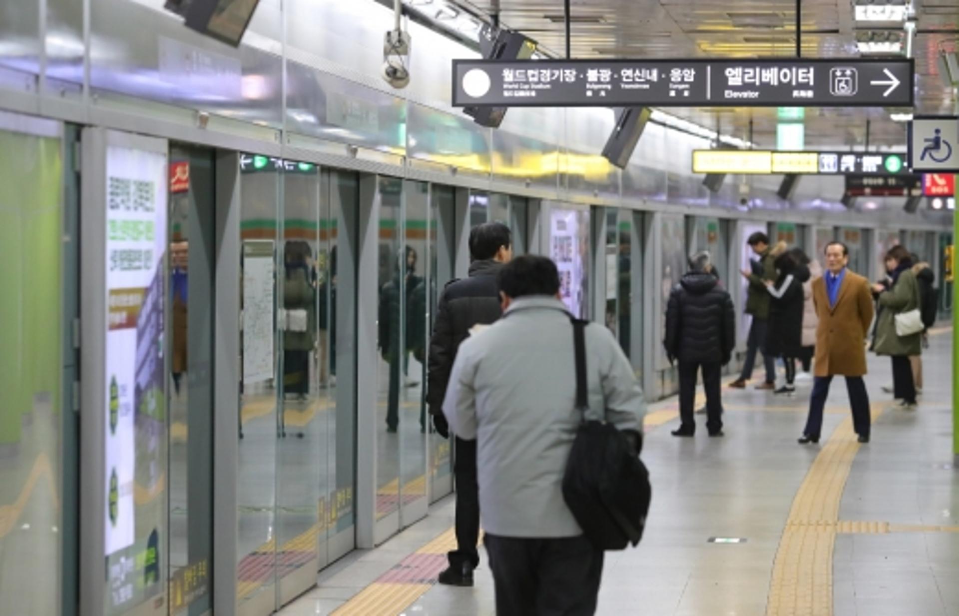 서울 전역이 역세권… 강북횡단선 등 도시철도 10개 확충