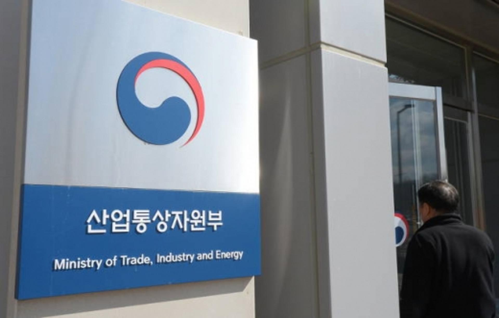 스마트제조기술 R&D 로드맵 나온다… 다음달 발표