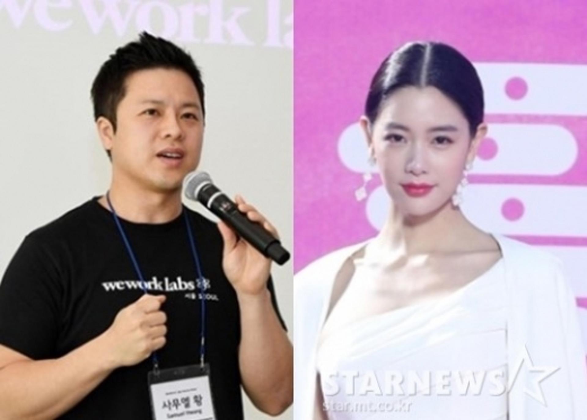 [공식입장] 클라라 남편, "MIT 출신 사무엘황"… 스타트업 투자가?