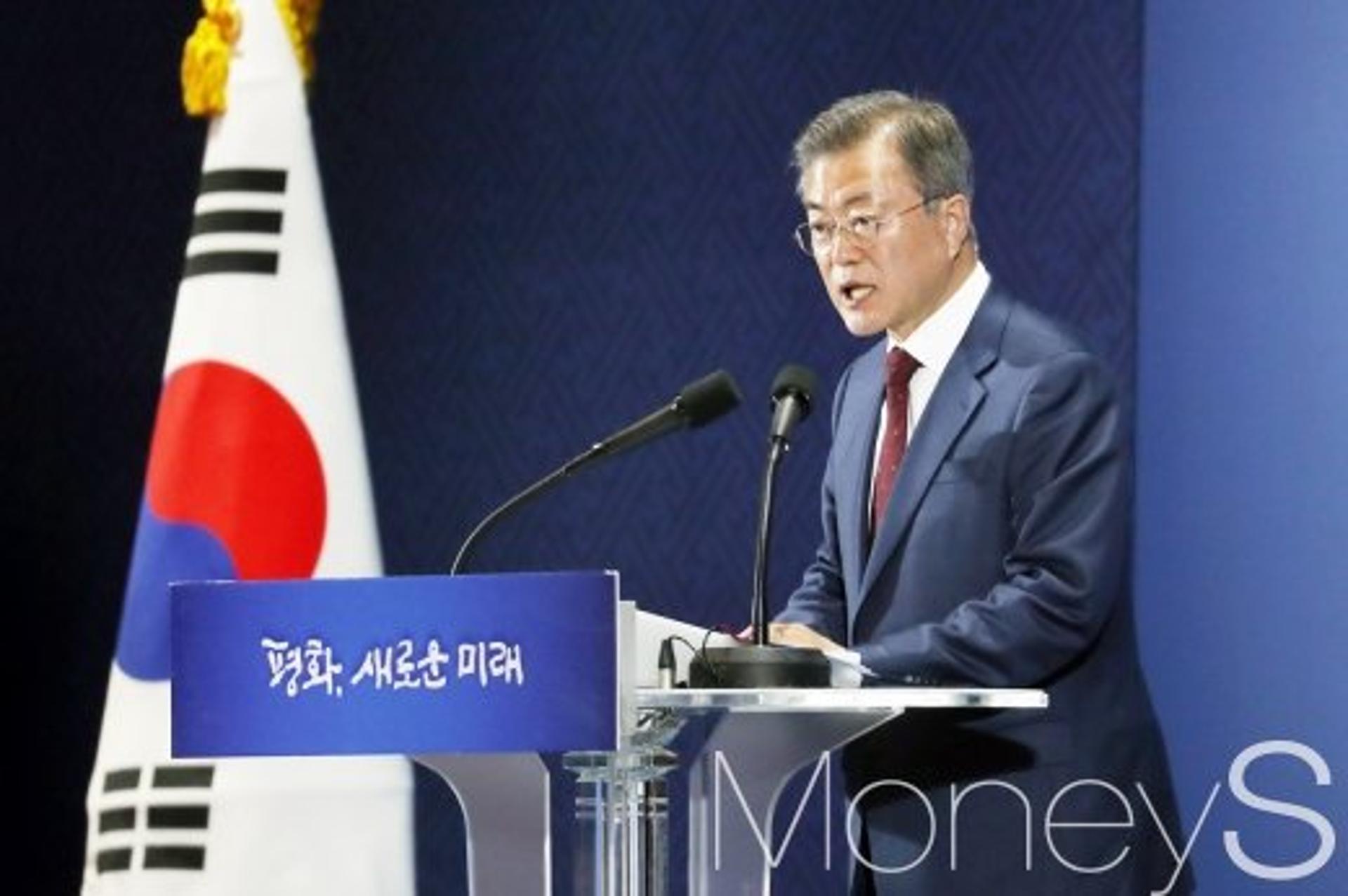 '대한민국 임시정부 수립일' 4월11일… 임시공휴일 될 수 있을까