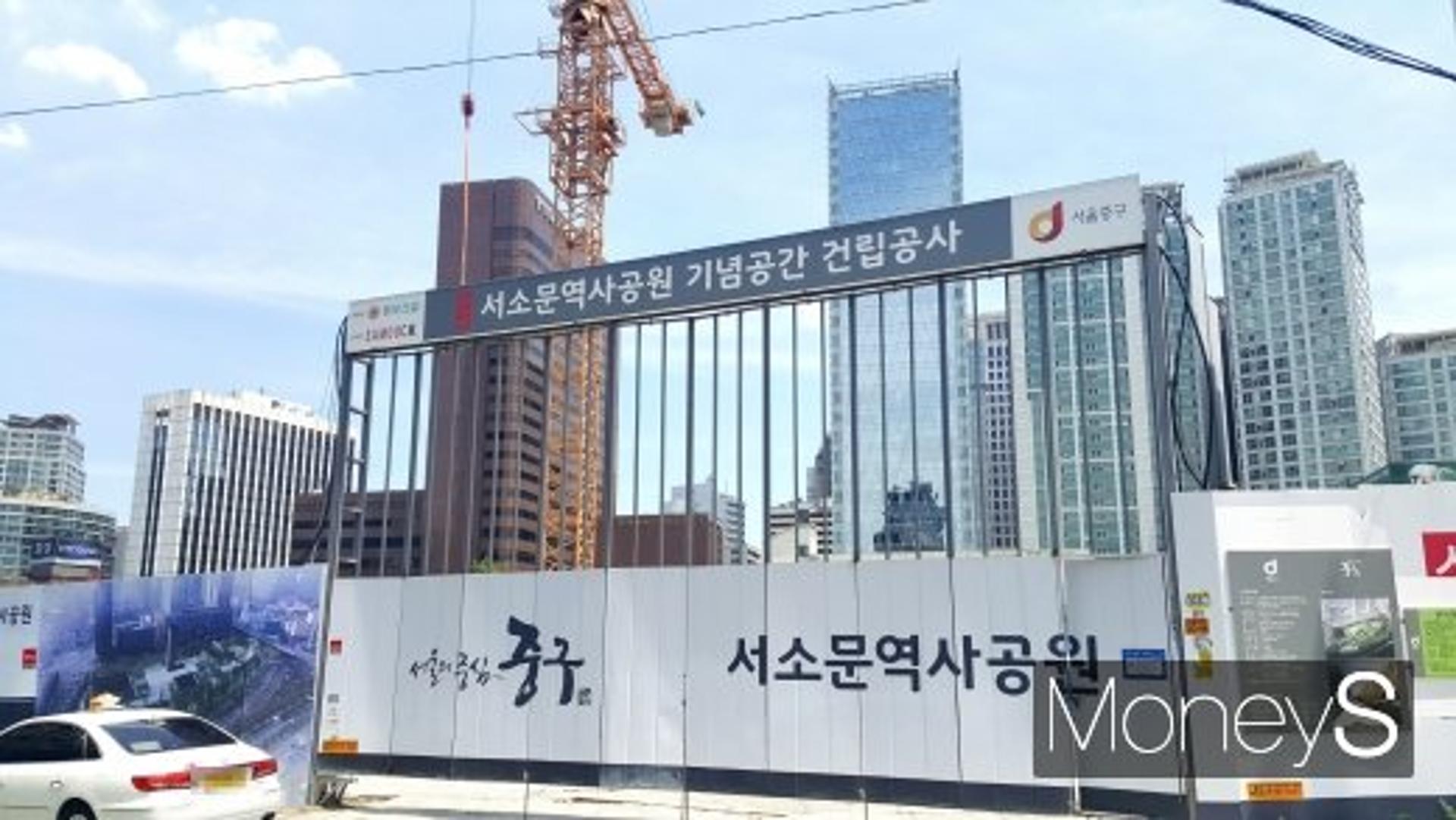 서소문역사공원 전시공간 확대… 수요 적은 주차장 건립 폐지