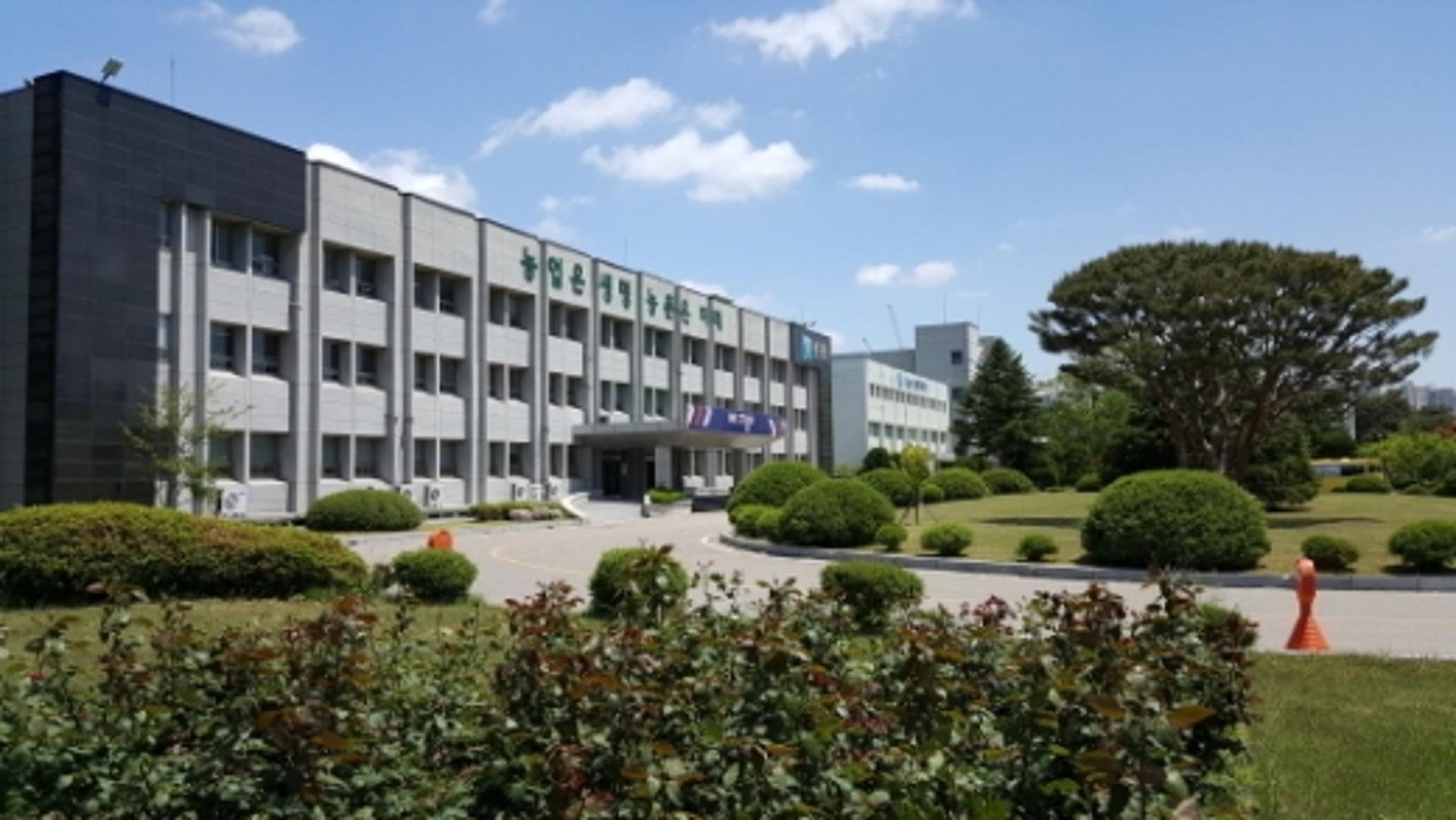 경기도농업기술원, ‘농업환경자원 변동평가 협의회’ 개최