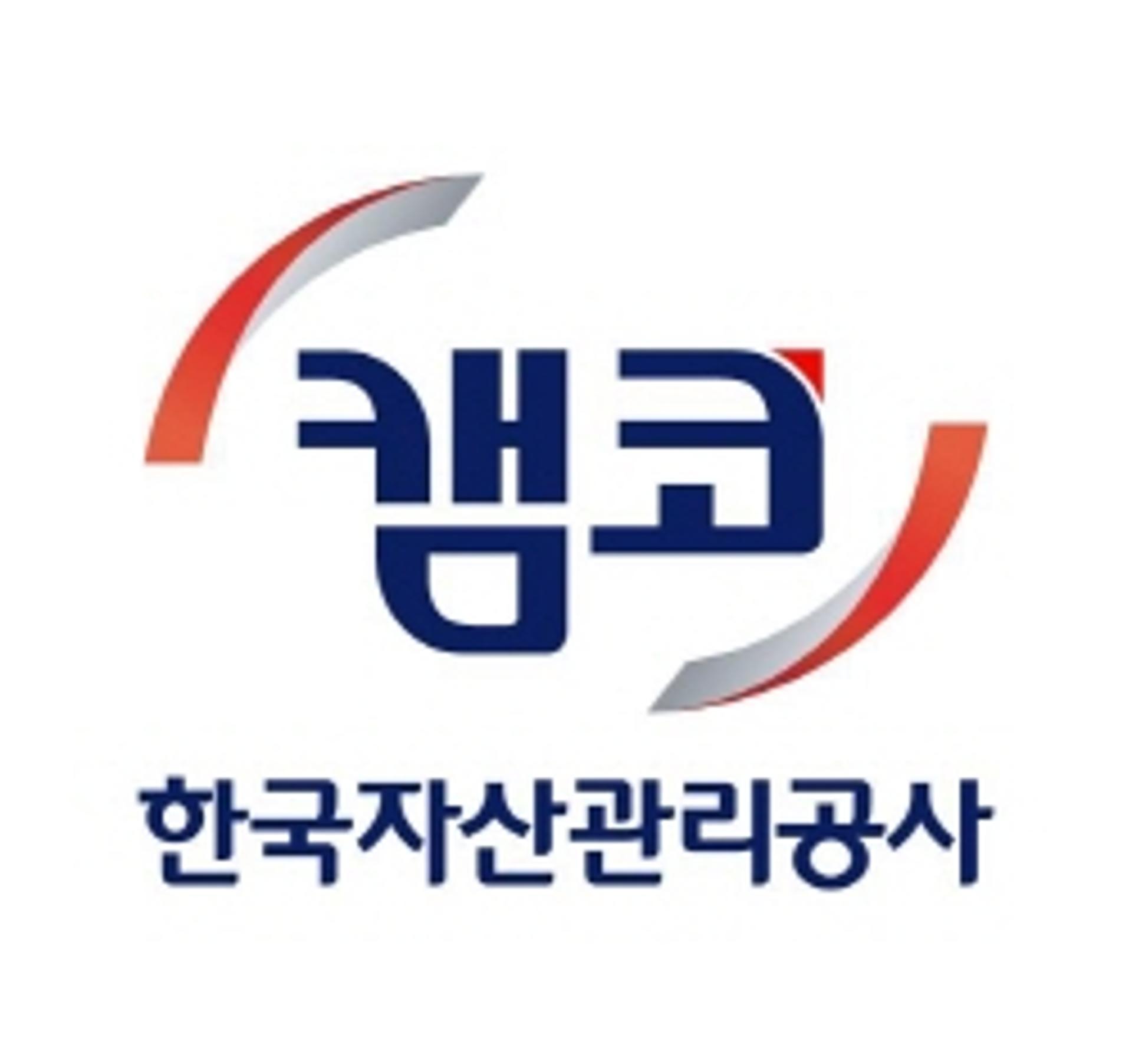 캠코, 아파트 등 756억원 규모 압류재산 온비드 공매