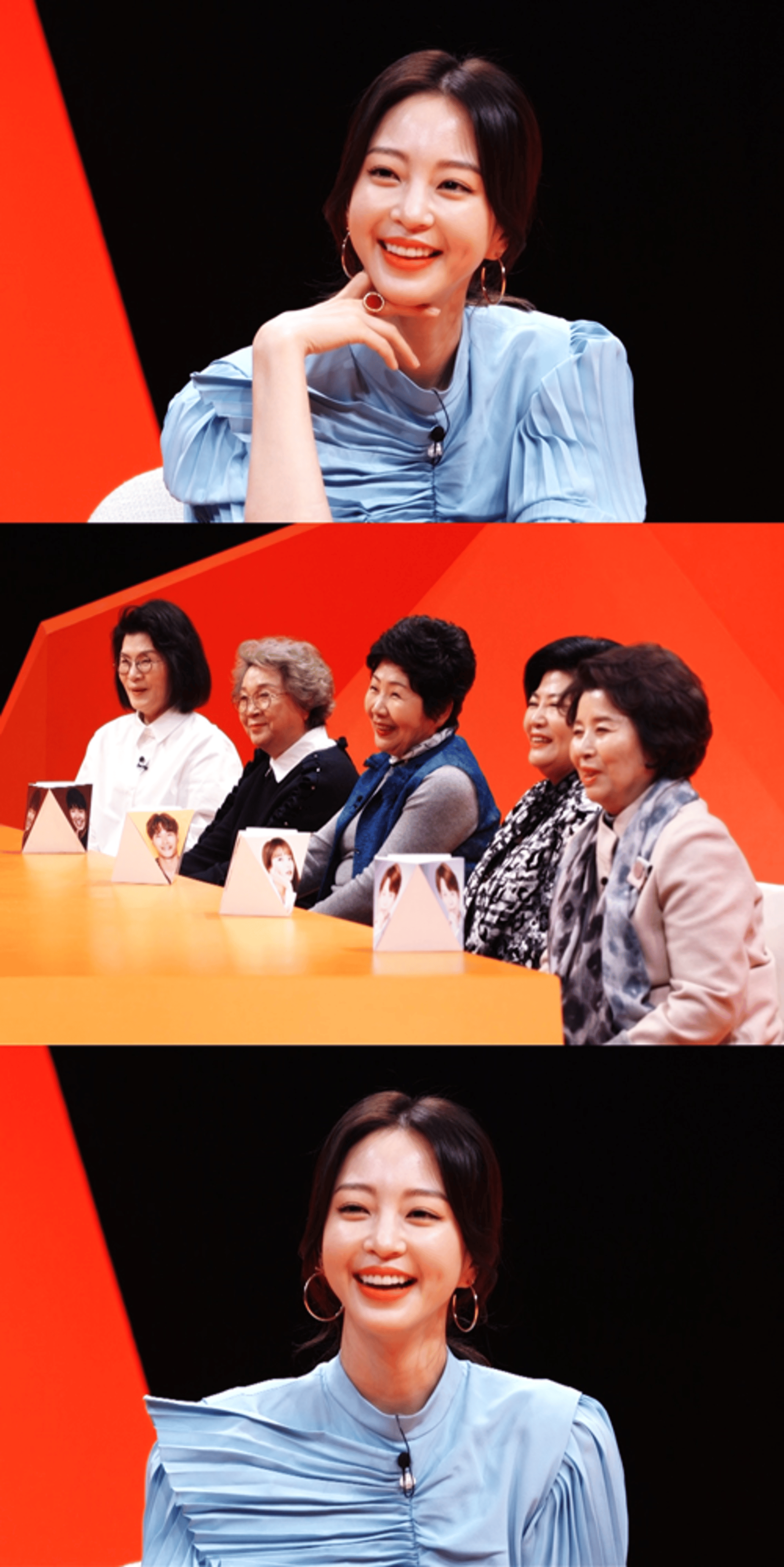 '미우새' 한예슬, 이상형과 일치하는 그는 누구?