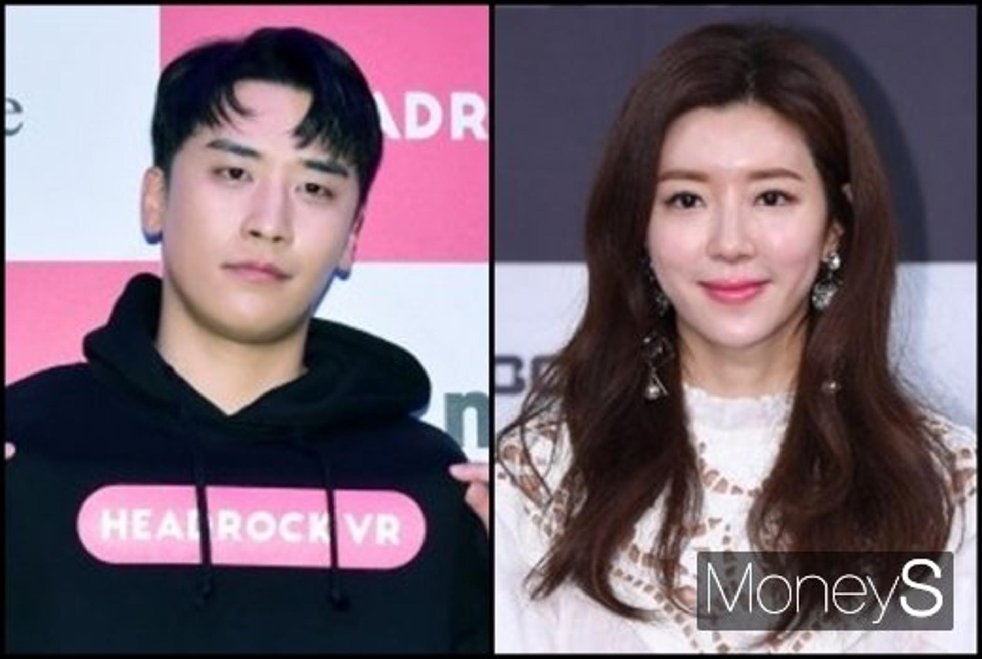 박한별 남편, 승리 사업 파트너였어?