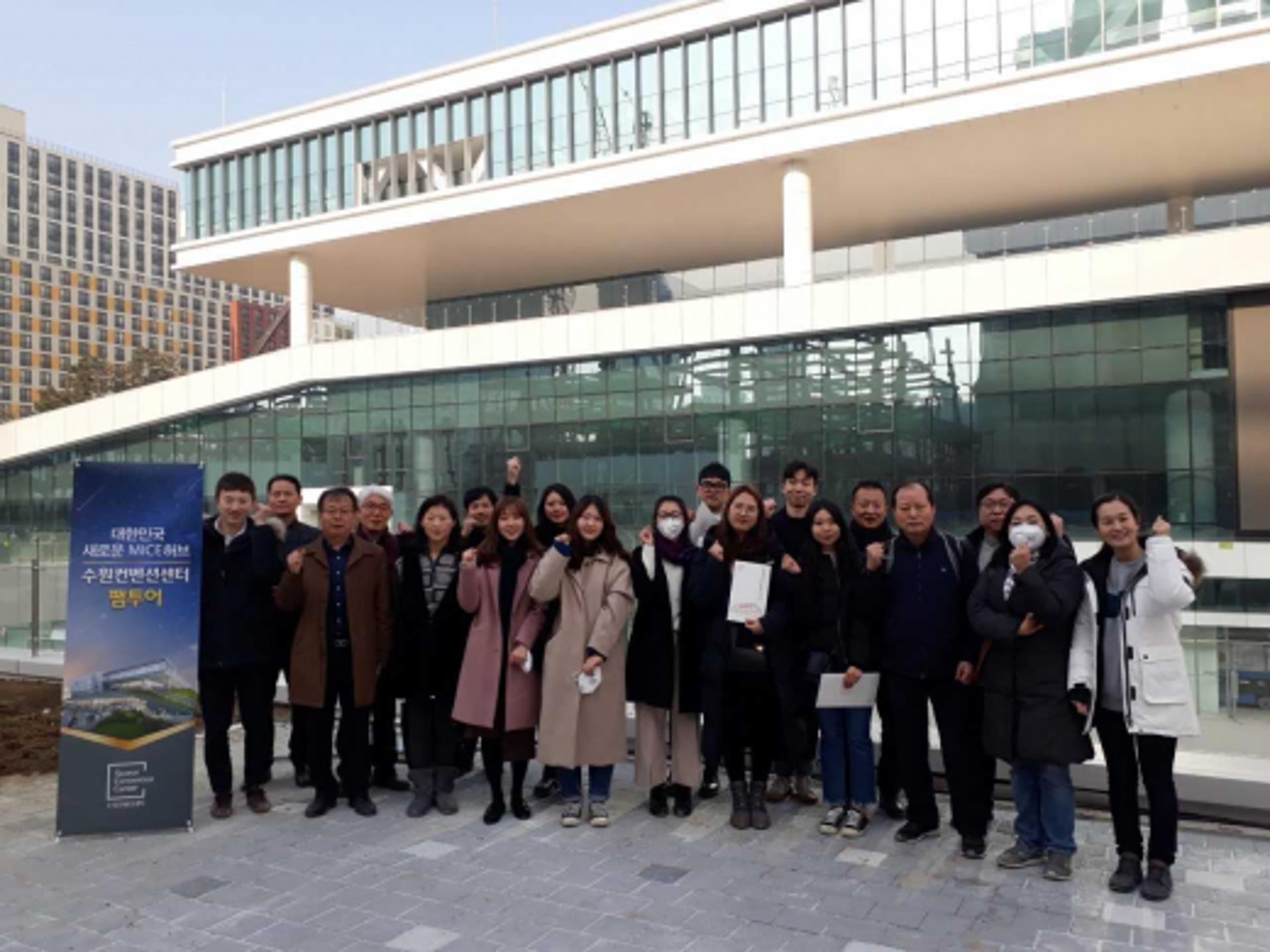 "수원컨벤션센터 매력, 적극적으로 홍보할게요"