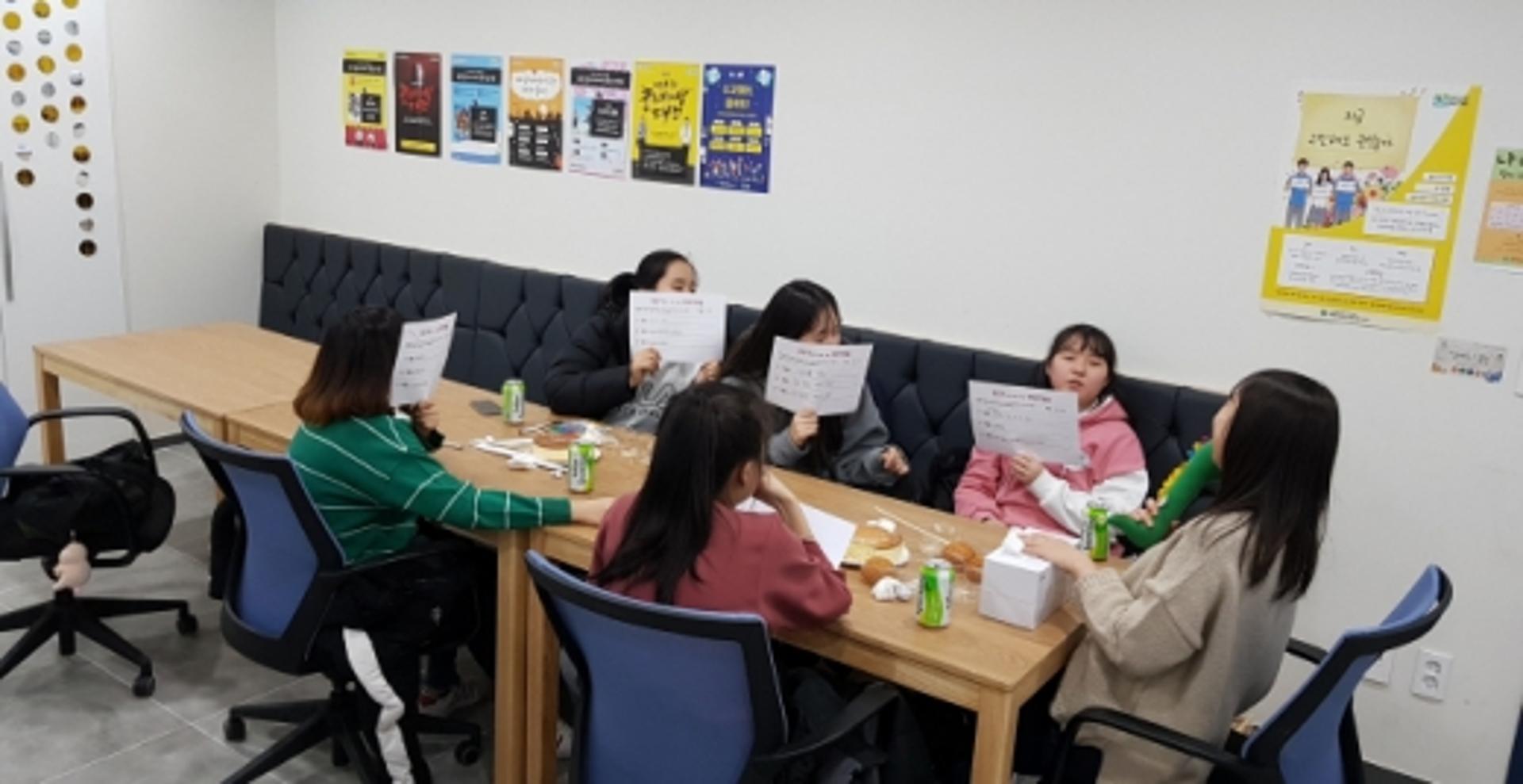 의왕시 꿈누리카페 3호점, 청소년 자치동아리 ‘무비프렌드’ 발족