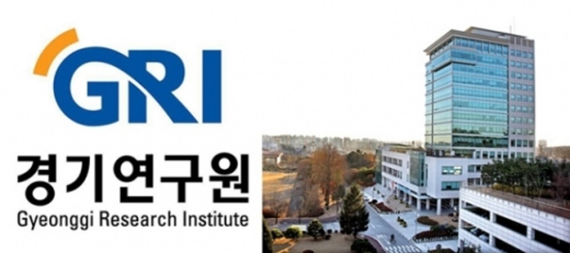 경기도 스타트업 76.7% "규제샌드박스 활용 의향 있다"