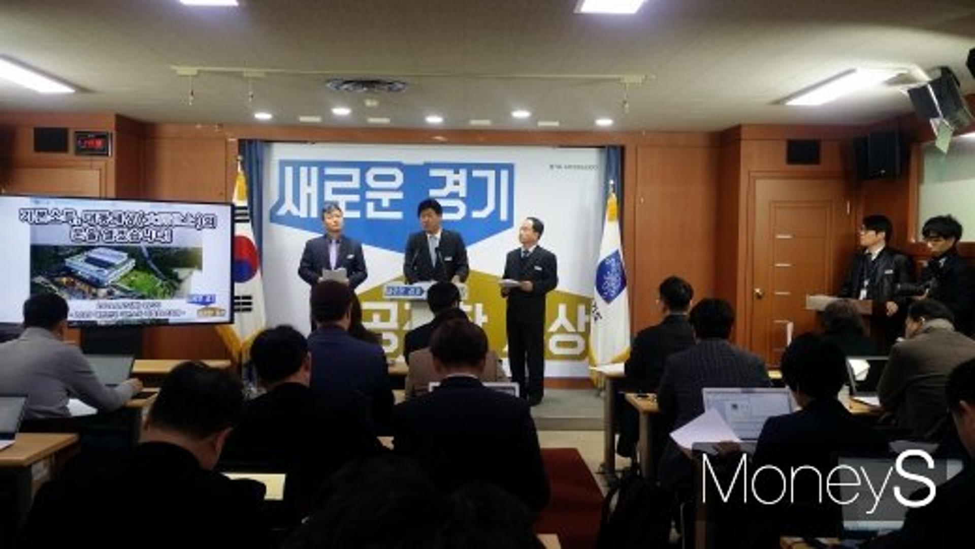 경기도, 기본소득박람회 개최… "기본소득 정책 확산·지역화폐 홍보"