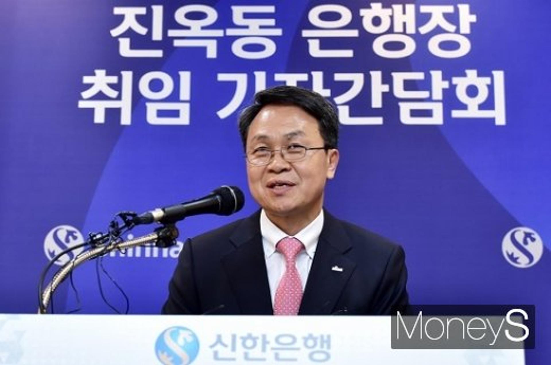 [2019 대한민국 파워기업 50] 신한은행, 디지털·해외 '두마리 토끼' 잡는다