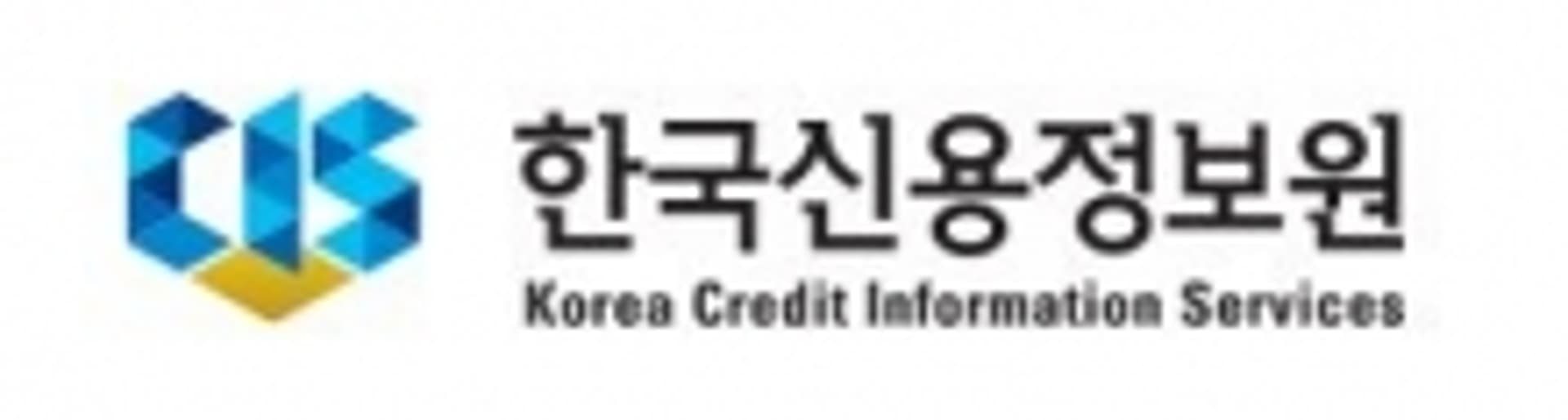 제2대 신용정보원장에 신현준 전 우본 보험사업단장 내정